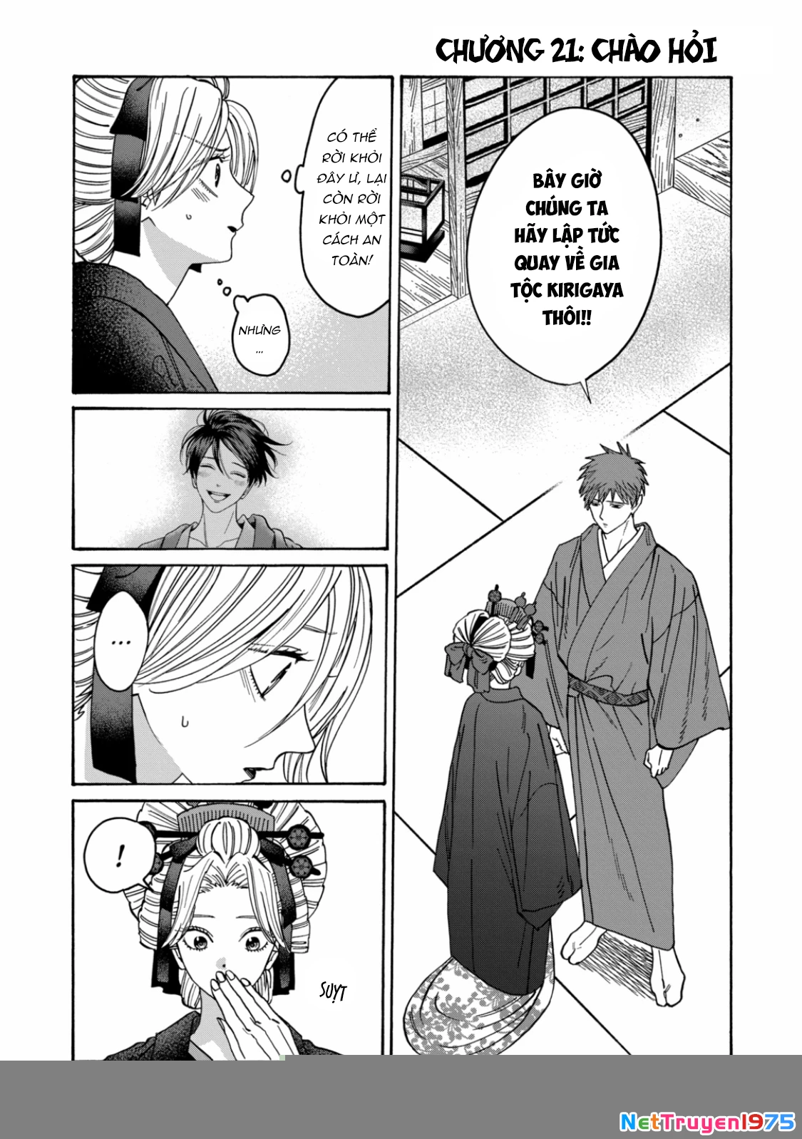 Đám Cưới Đom Đóm Chapter 21 - 2