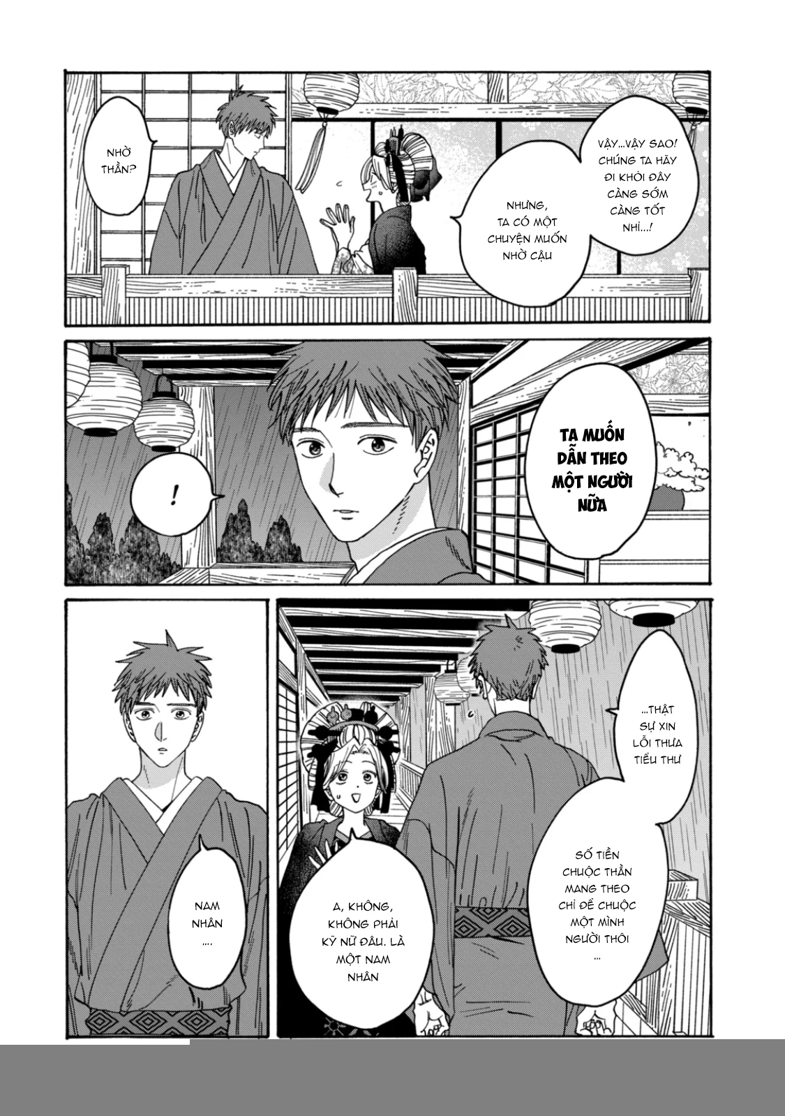 Đám Cưới Đom Đóm Chapter 21 - 4