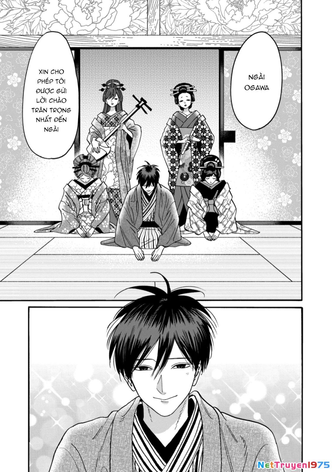 Đám Cưới Đom Đóm Chapter 21 - 6