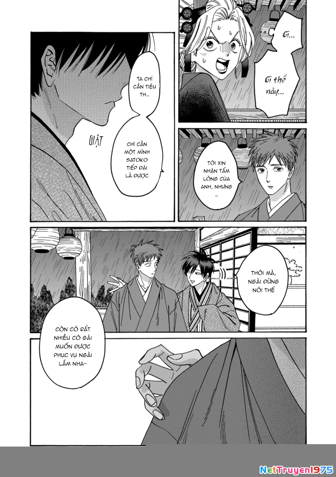 Đám Cưới Đom Đóm Chapter 21 - 8