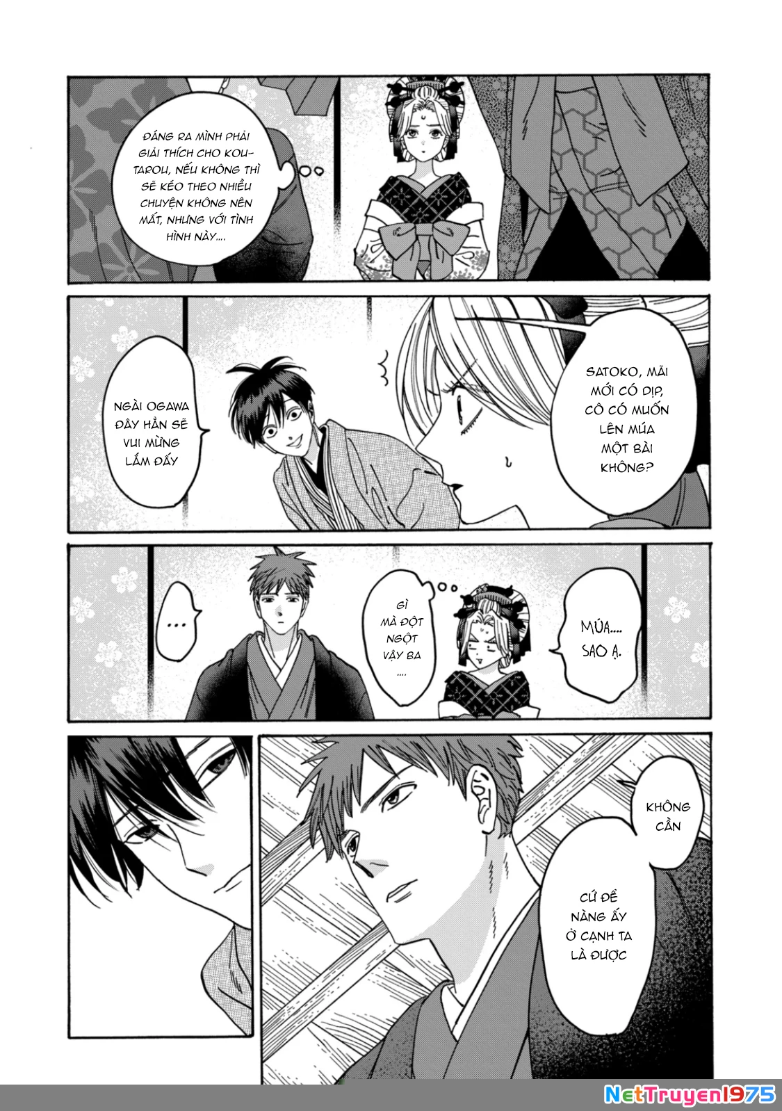 Đám Cưới Đom Đóm Chapter 21 - 12