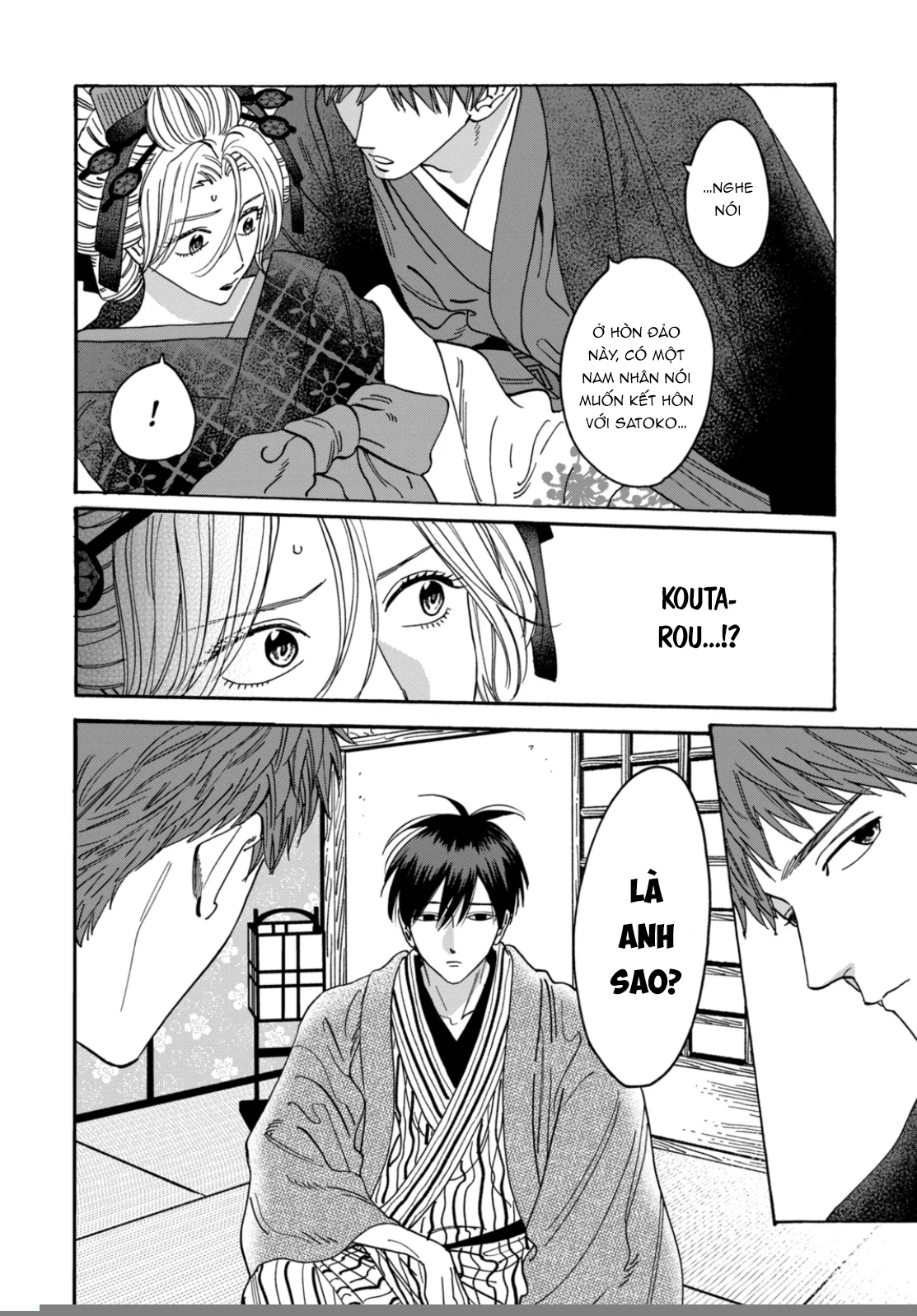 Đám Cưới Đom Đóm Chapter 21 - 19