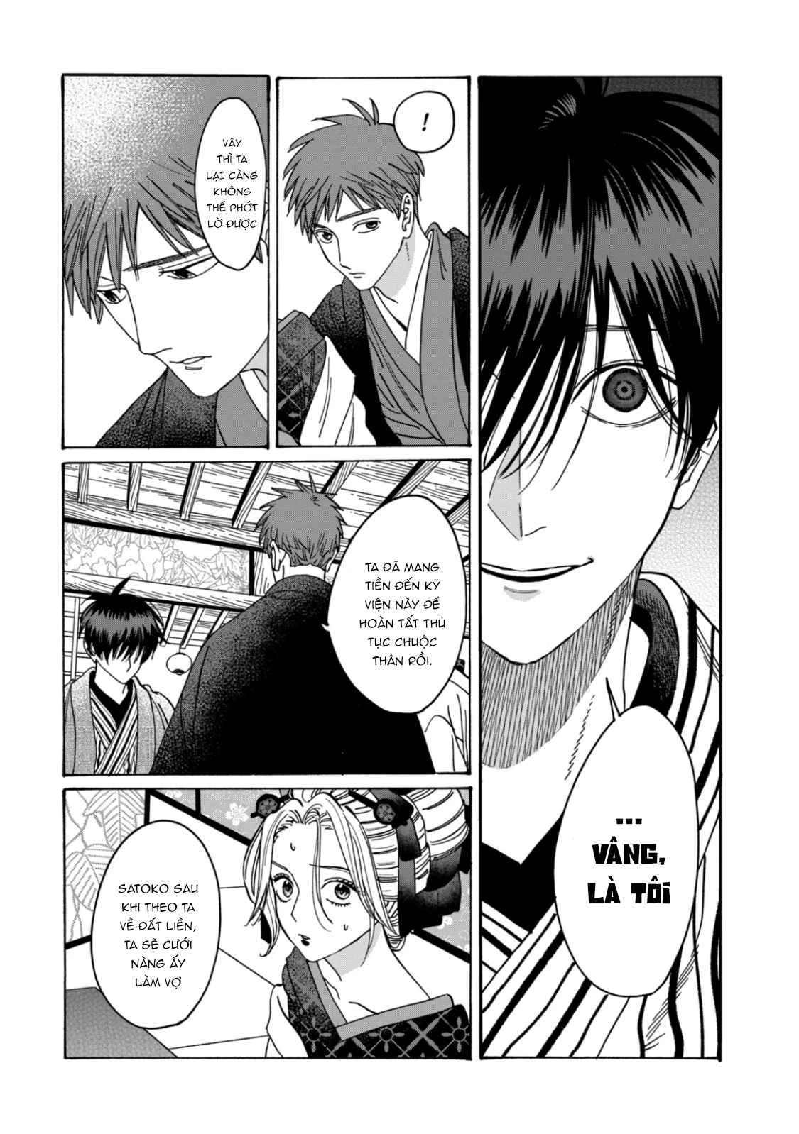 Đám Cưới Đom Đóm Chapter 21 - 20