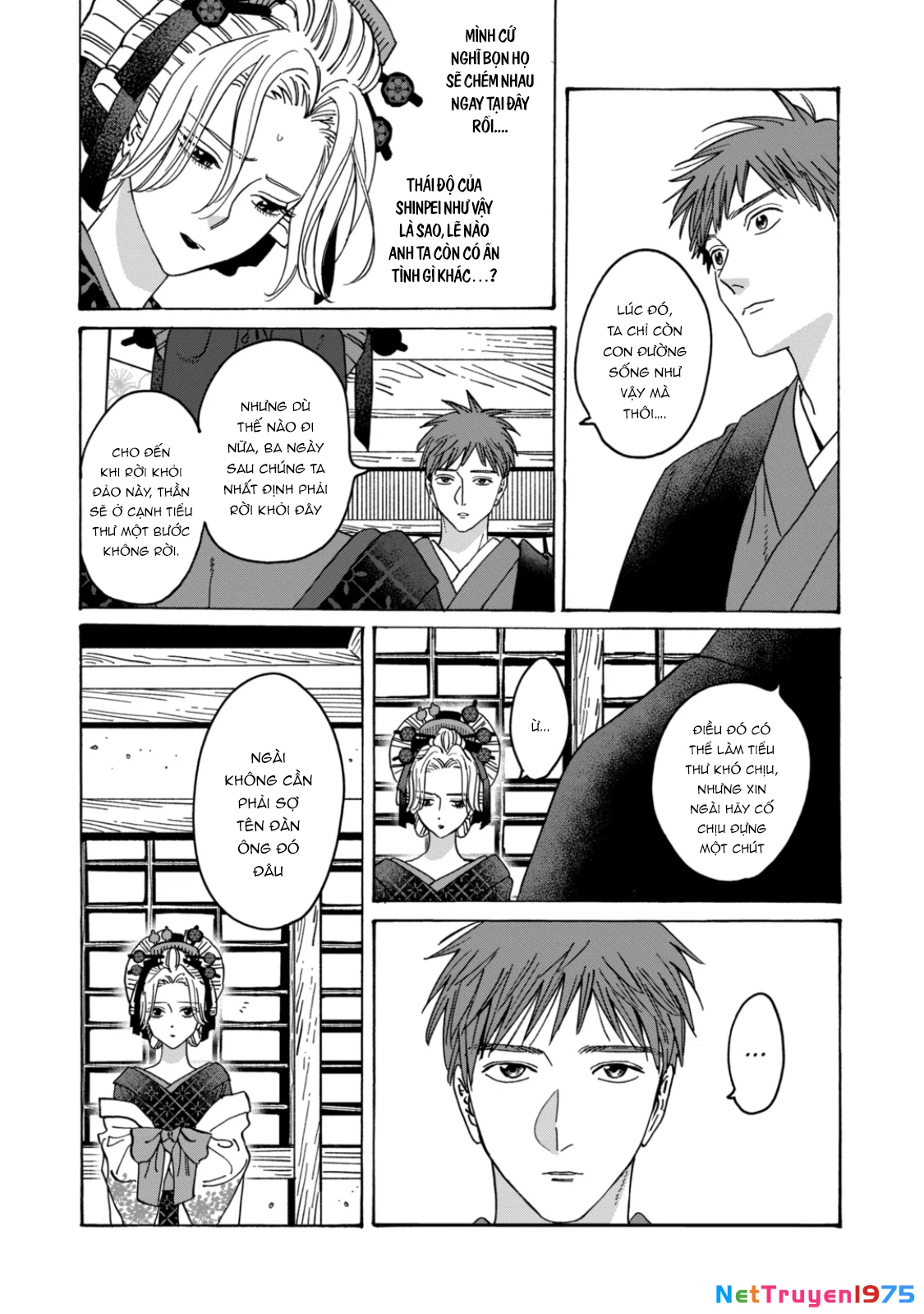 Đám Cưới Đom Đóm Chapter 22 - 7