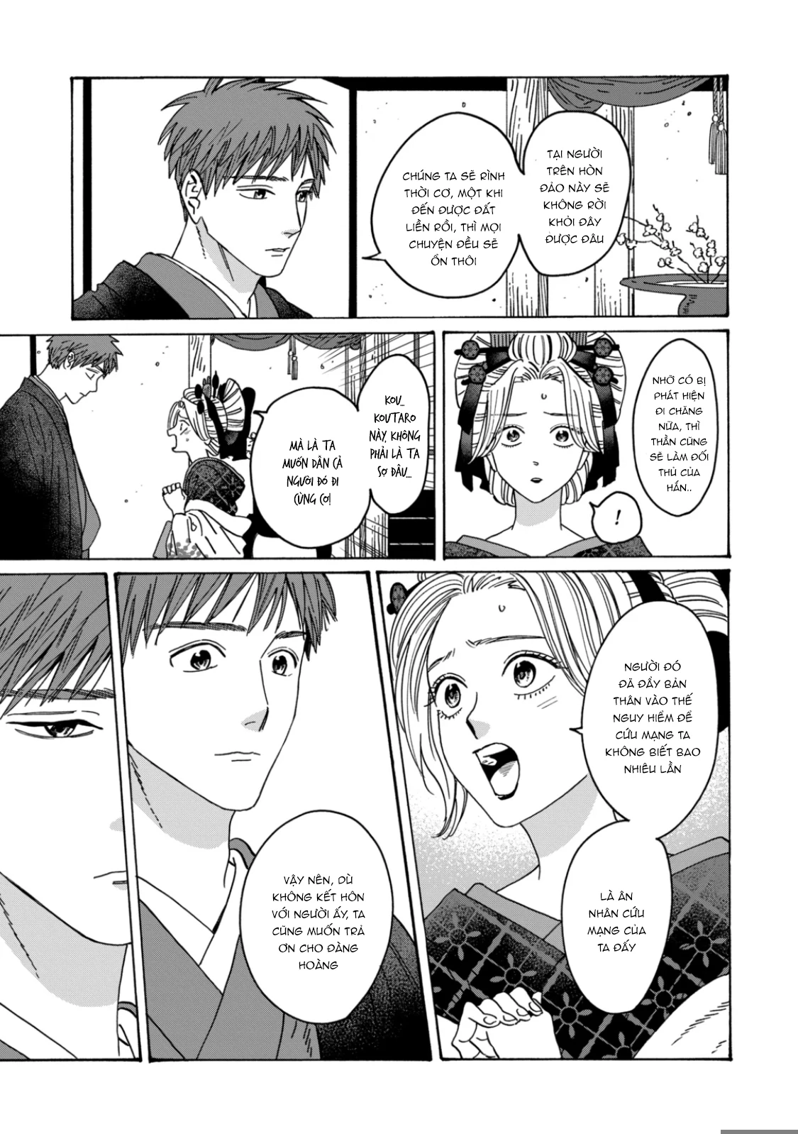 Đám Cưới Đom Đóm Chapter 22 - 8