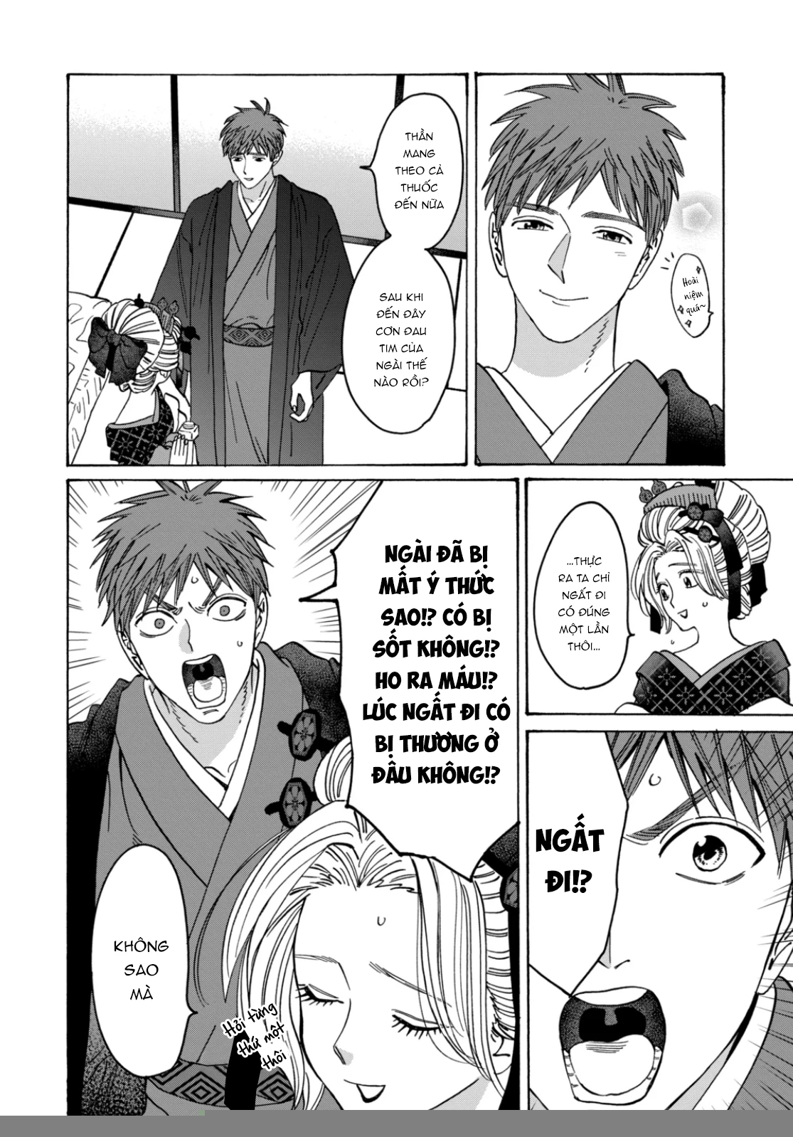 Đám Cưới Đom Đóm Chapter 22 - 15