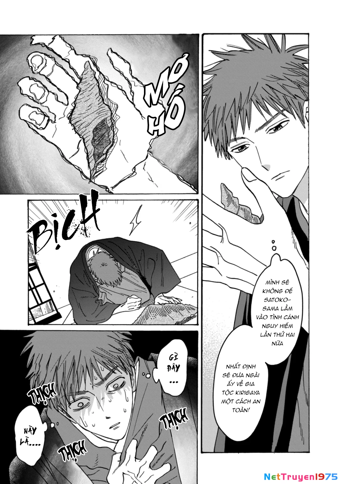 Đám Cưới Đom Đóm Chapter 22 - 24