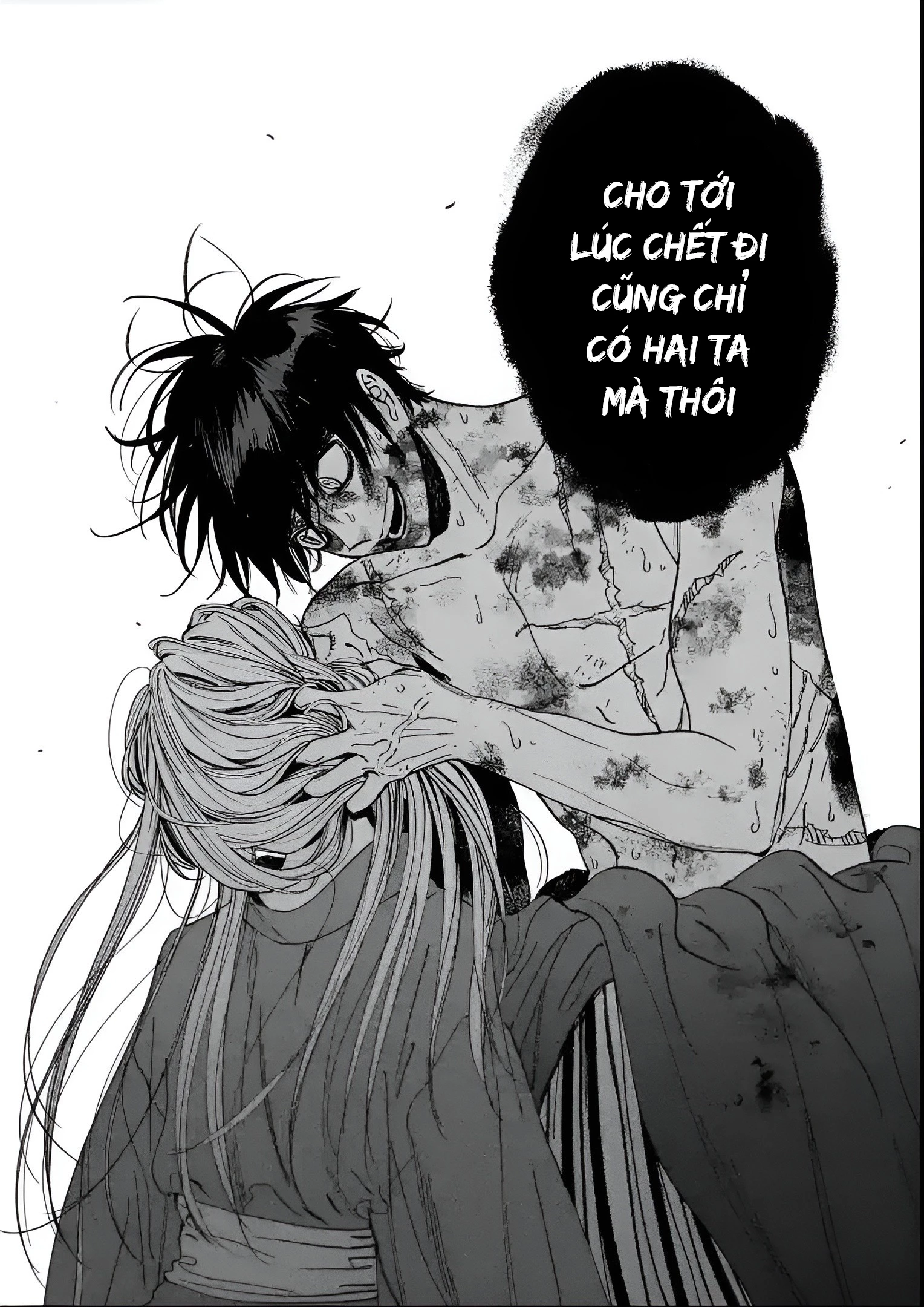 Đám Cưới Đom Đóm Chapter 24 - 6