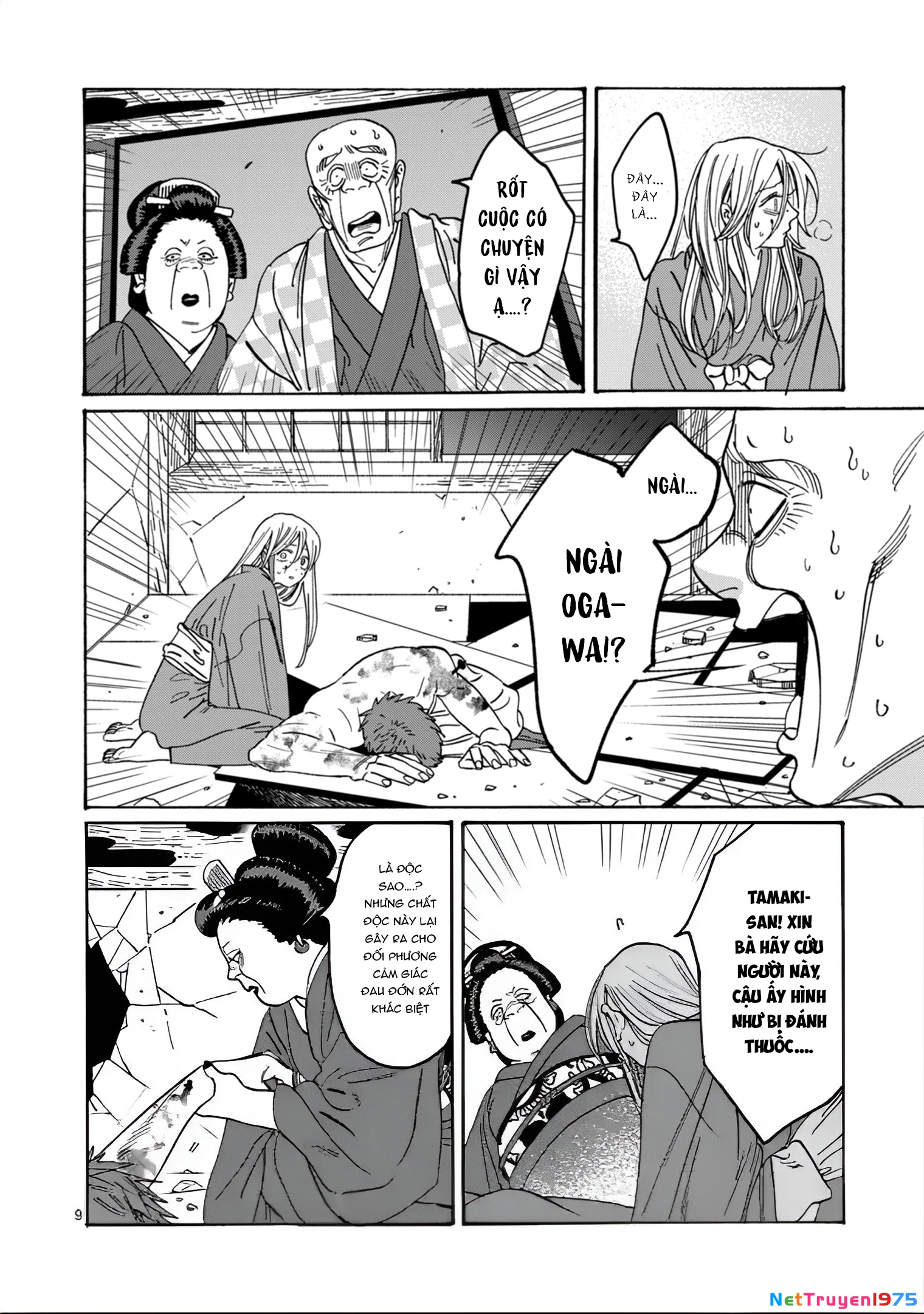 Đám Cưới Đom Đóm Chapter 24 - 10