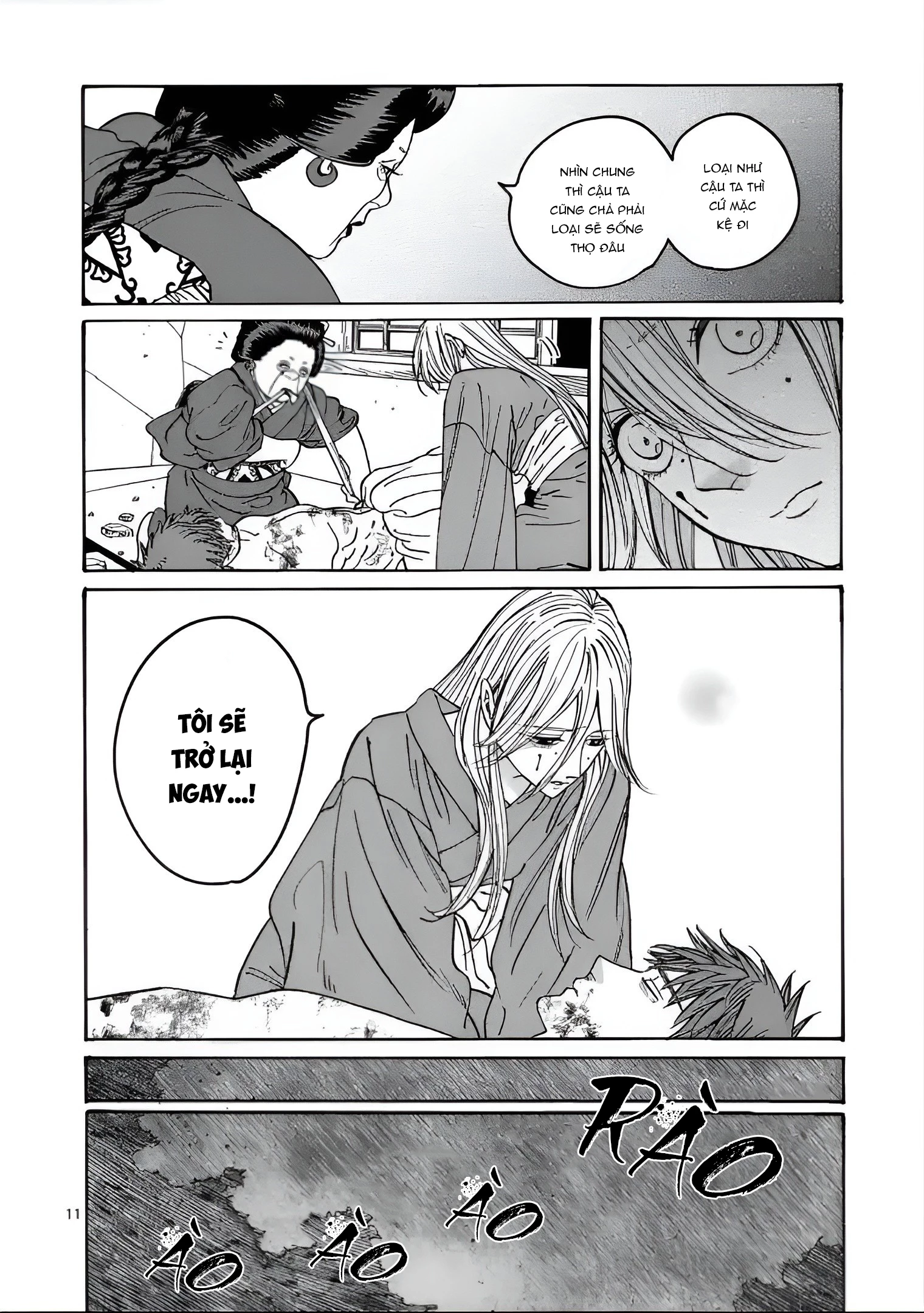 Đám Cưới Đom Đóm Chapter 24 - 12