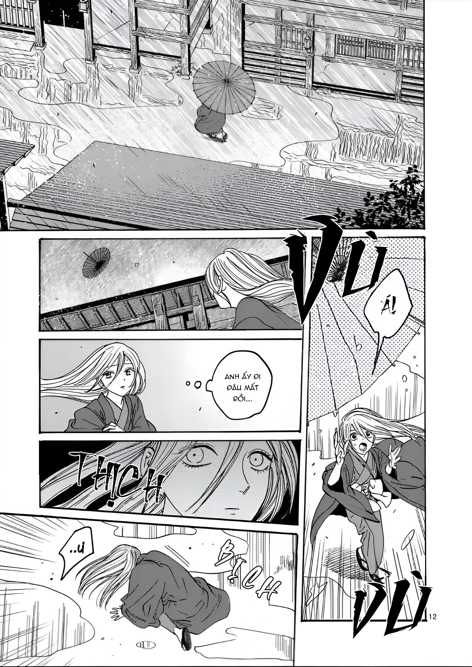 Đám Cưới Đom Đóm Chapter 24 - 13