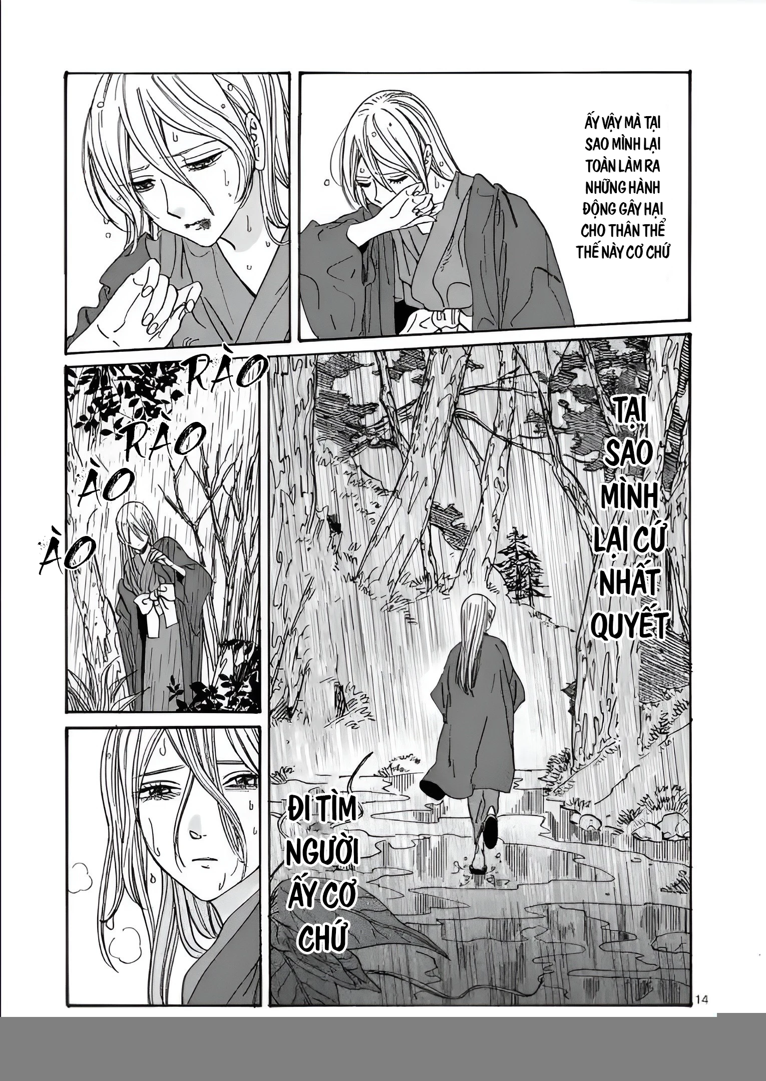 Đám Cưới Đom Đóm Chapter 24 - 15