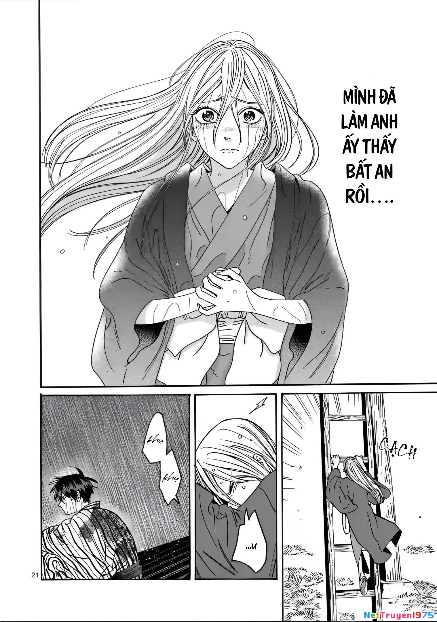 Đám Cưới Đom Đóm Chapter 24 - 22