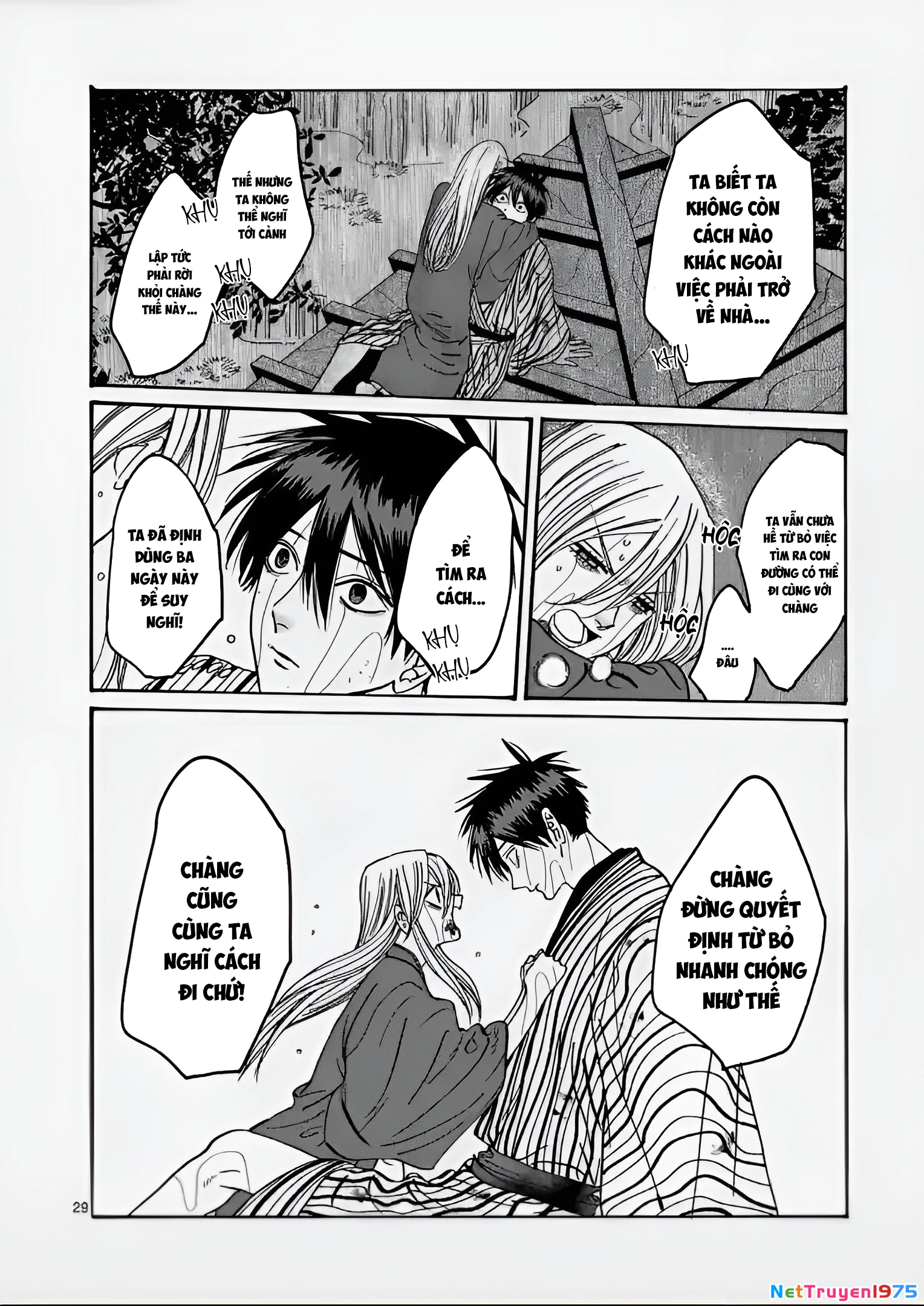 Đám Cưới Đom Đóm Chapter 24 - 30