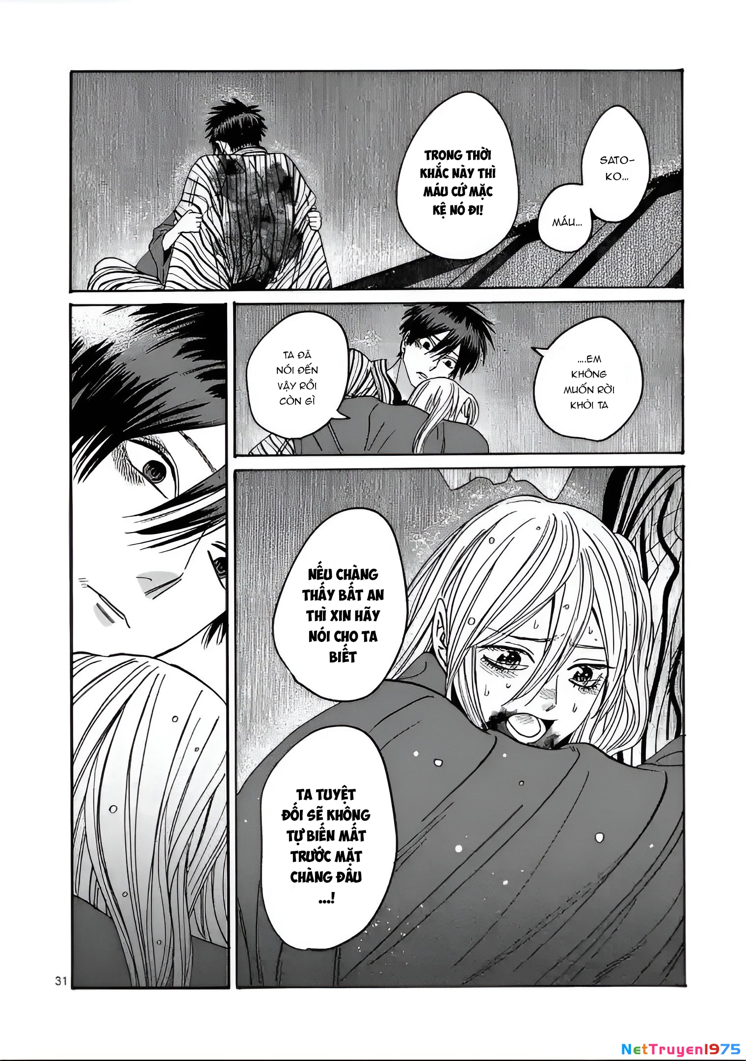 Đám Cưới Đom Đóm Chapter 24 - 32