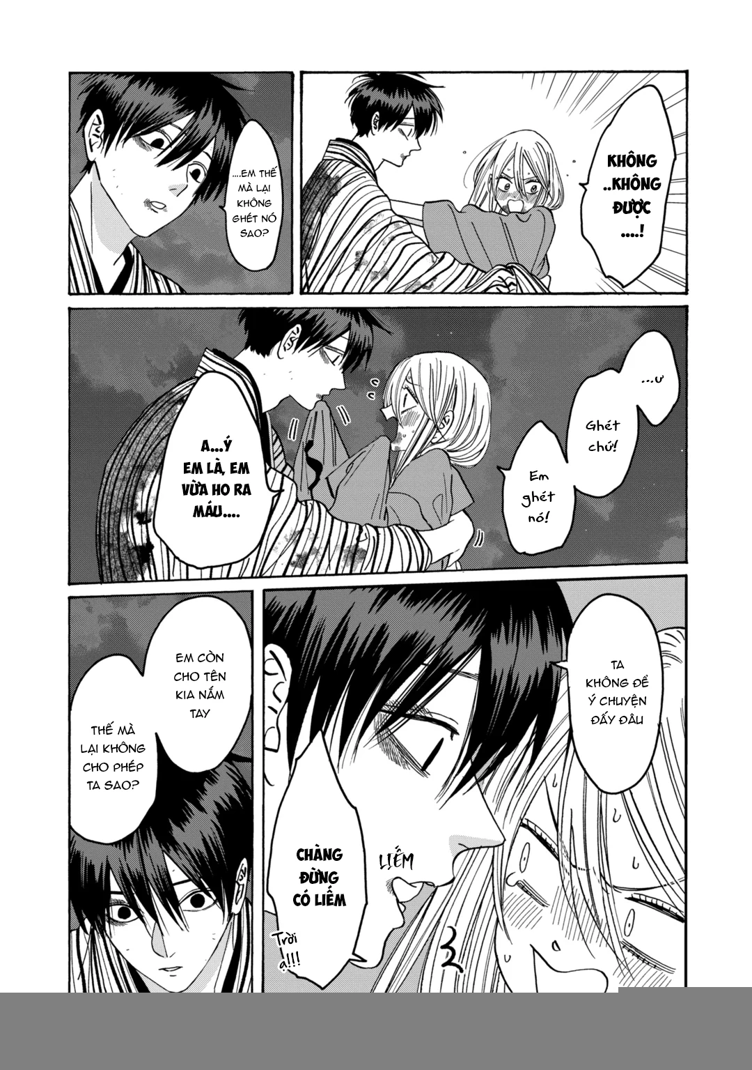 Đám Cưới Đom Đóm Chapter 25 - 4