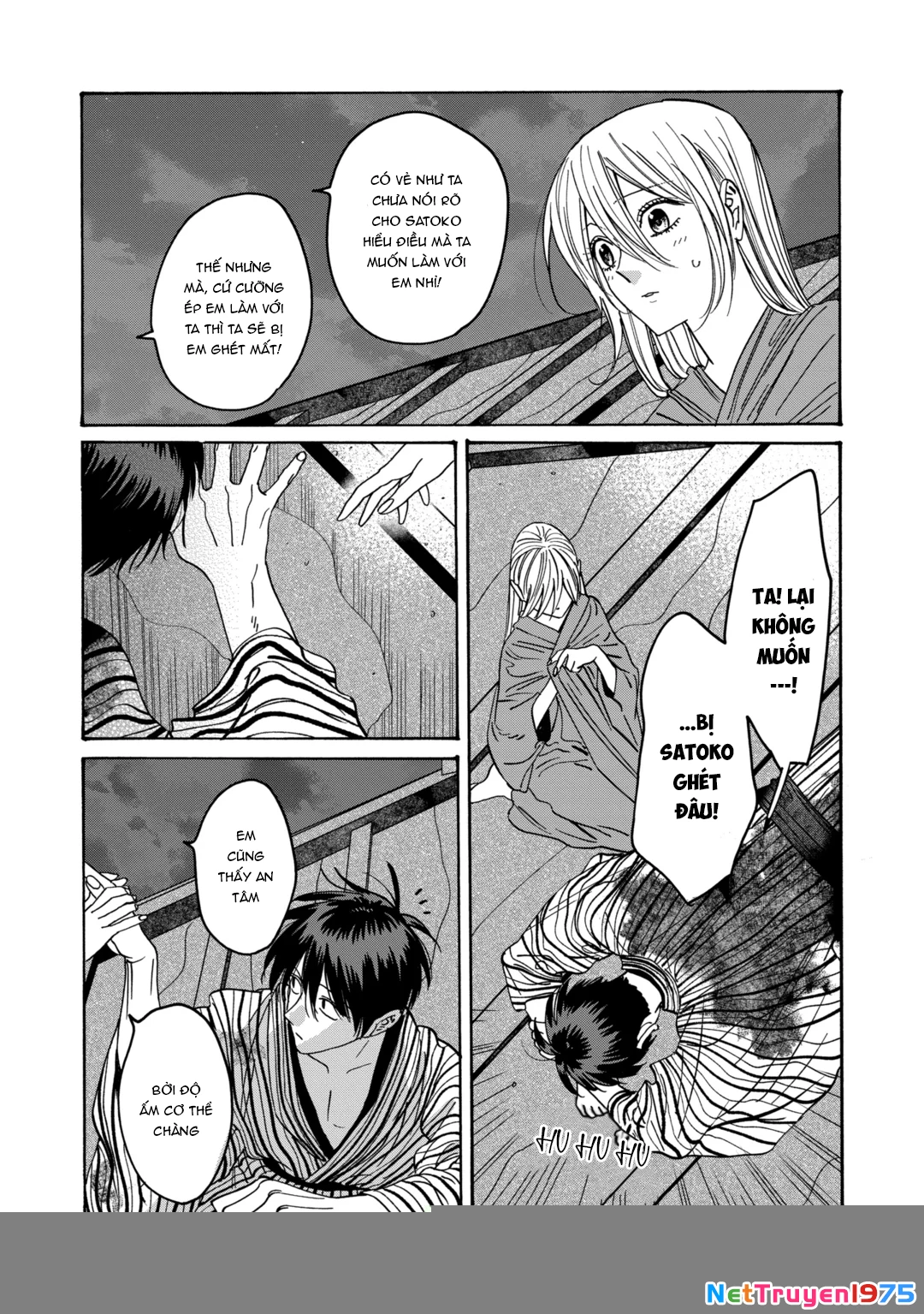 Đám Cưới Đom Đóm Chapter 25 - 12