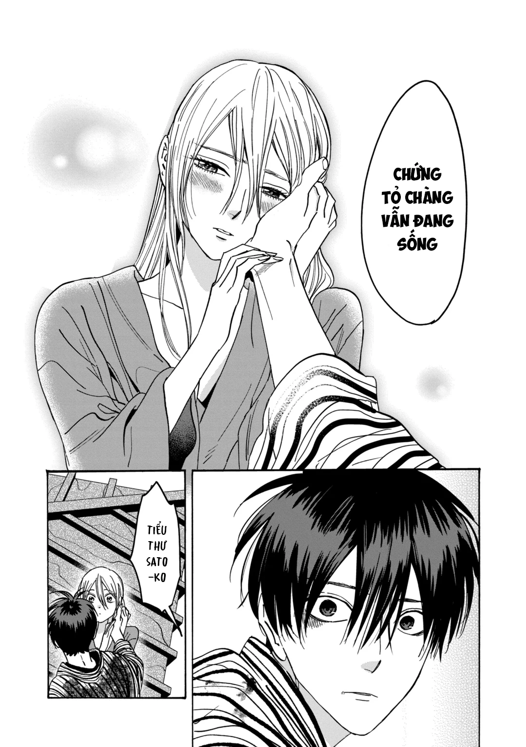 Đám Cưới Đom Đóm Chapter 25 - 13