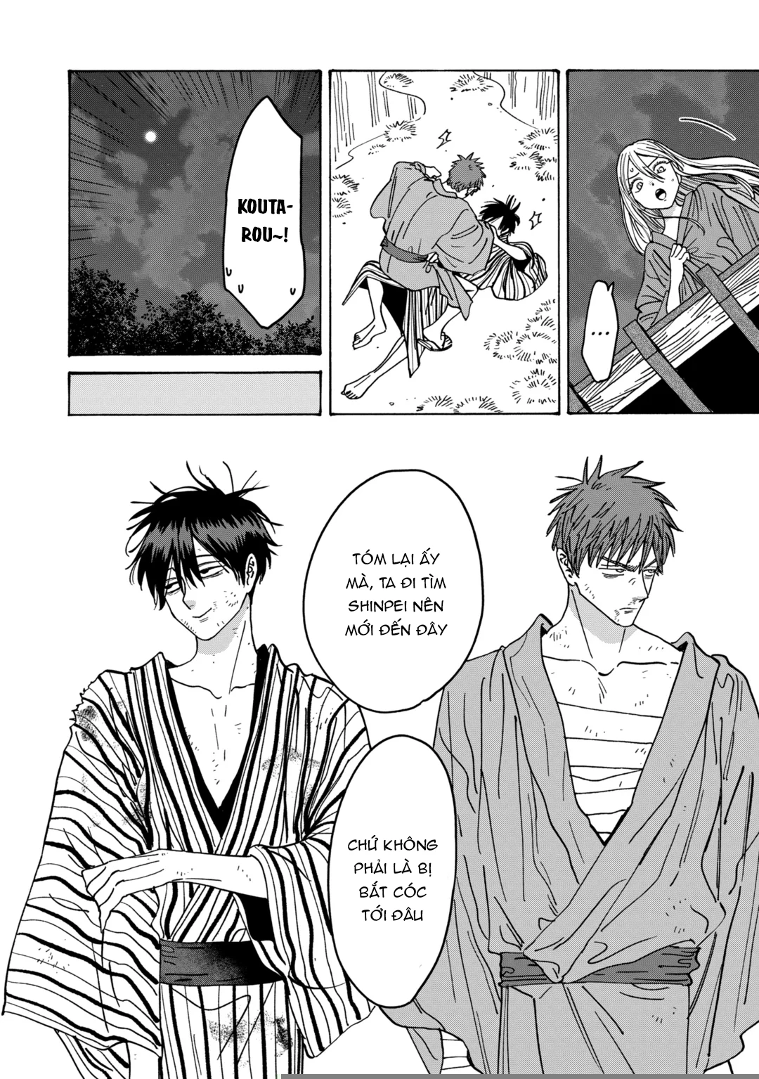 Đám Cưới Đom Đóm Chapter 25 - 16