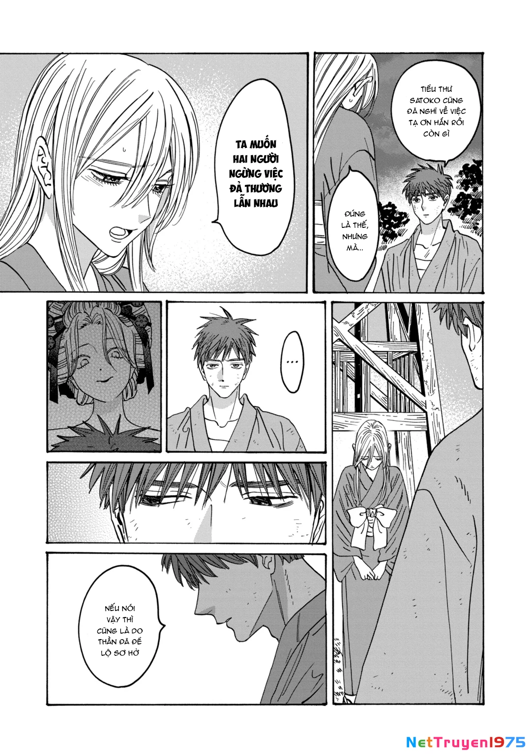 Đám Cưới Đom Đóm Chapter 25 - 19