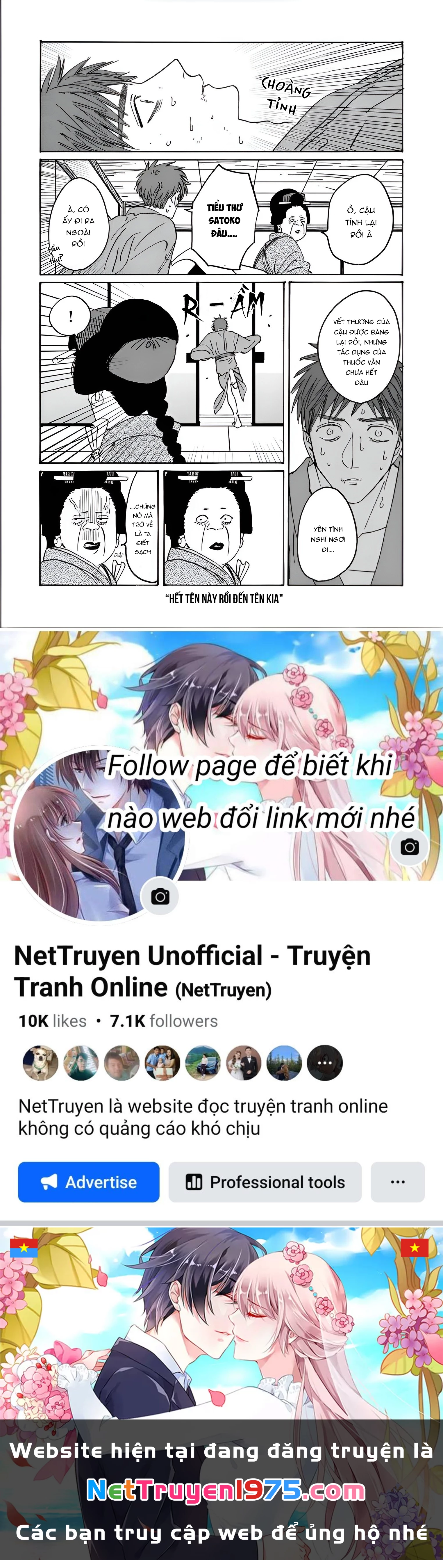 Đám Cưới Đom Đóm Chapter 25 - 24