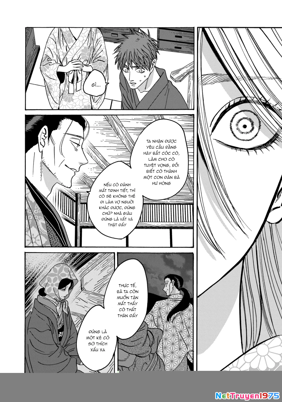 Đám Cưới Đom Đóm Chapter 26 - 14