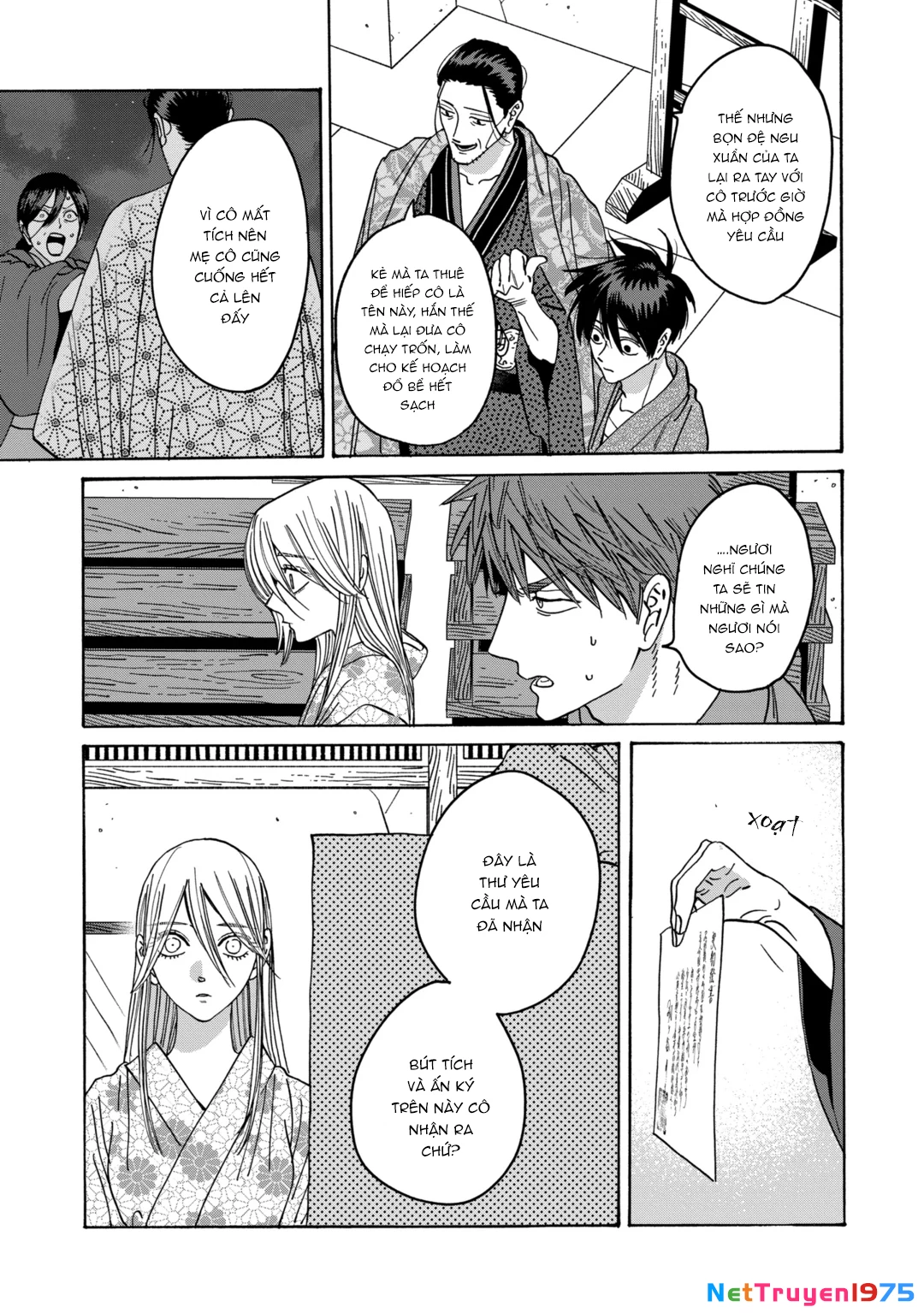 Đám Cưới Đom Đóm Chapter 26 - 15