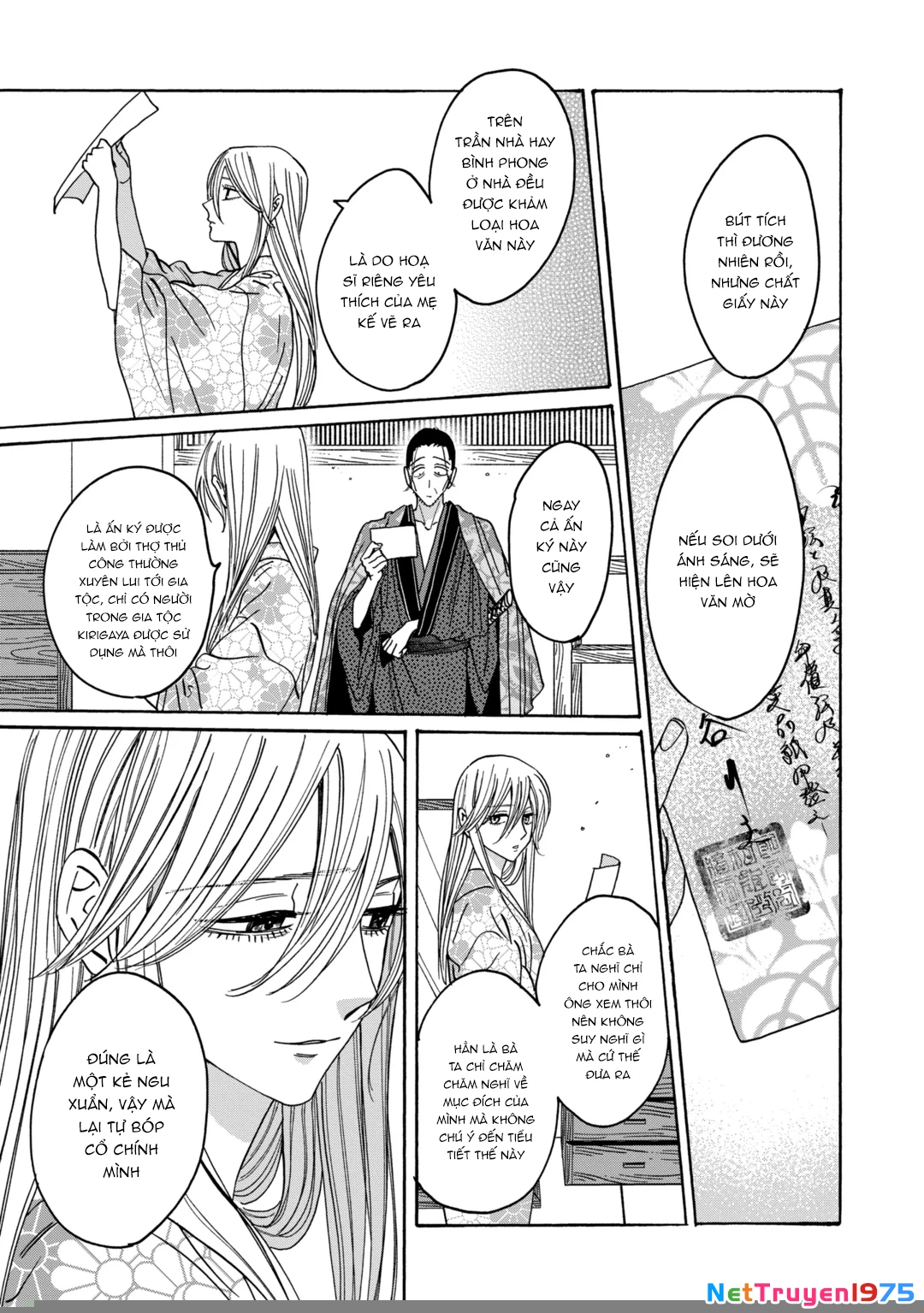 Đám Cưới Đom Đóm Chapter 26 - 21