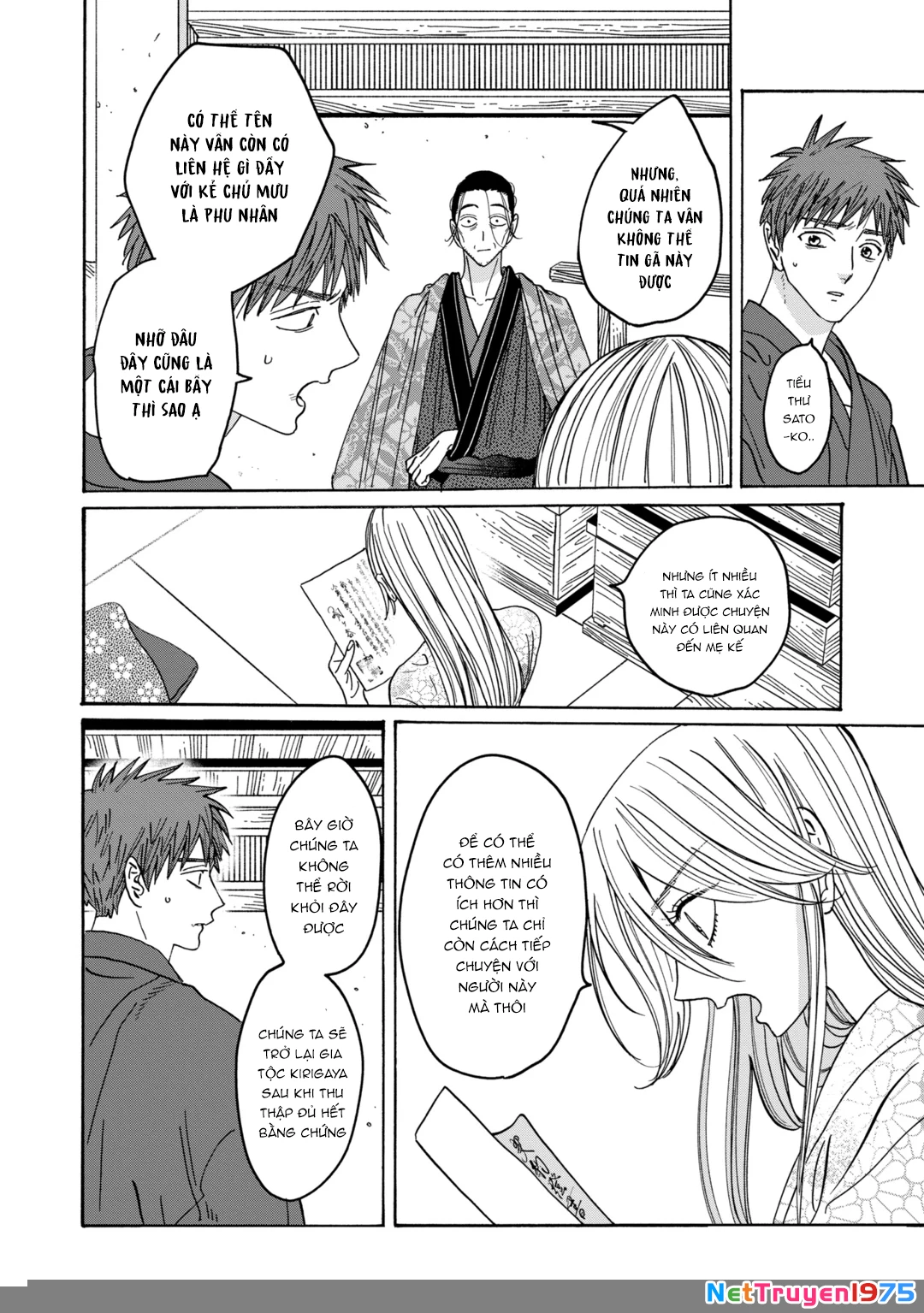 Đám Cưới Đom Đóm Chapter 26 - 22