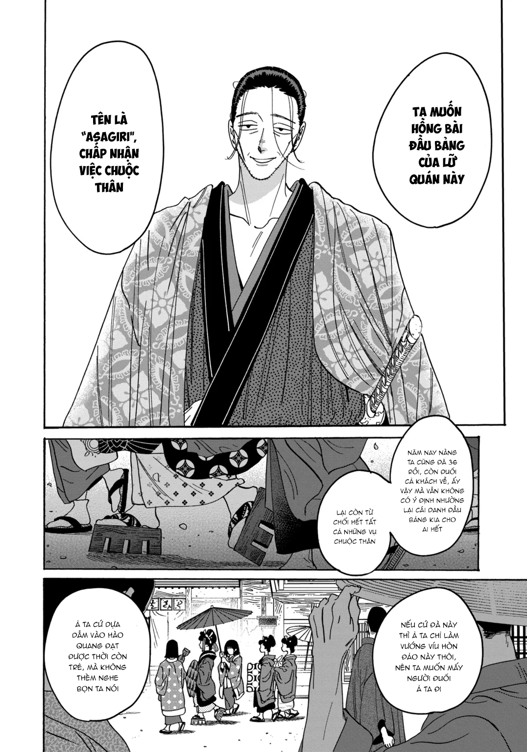 Đám Cưới Đom Đóm Chapter 26 - 24