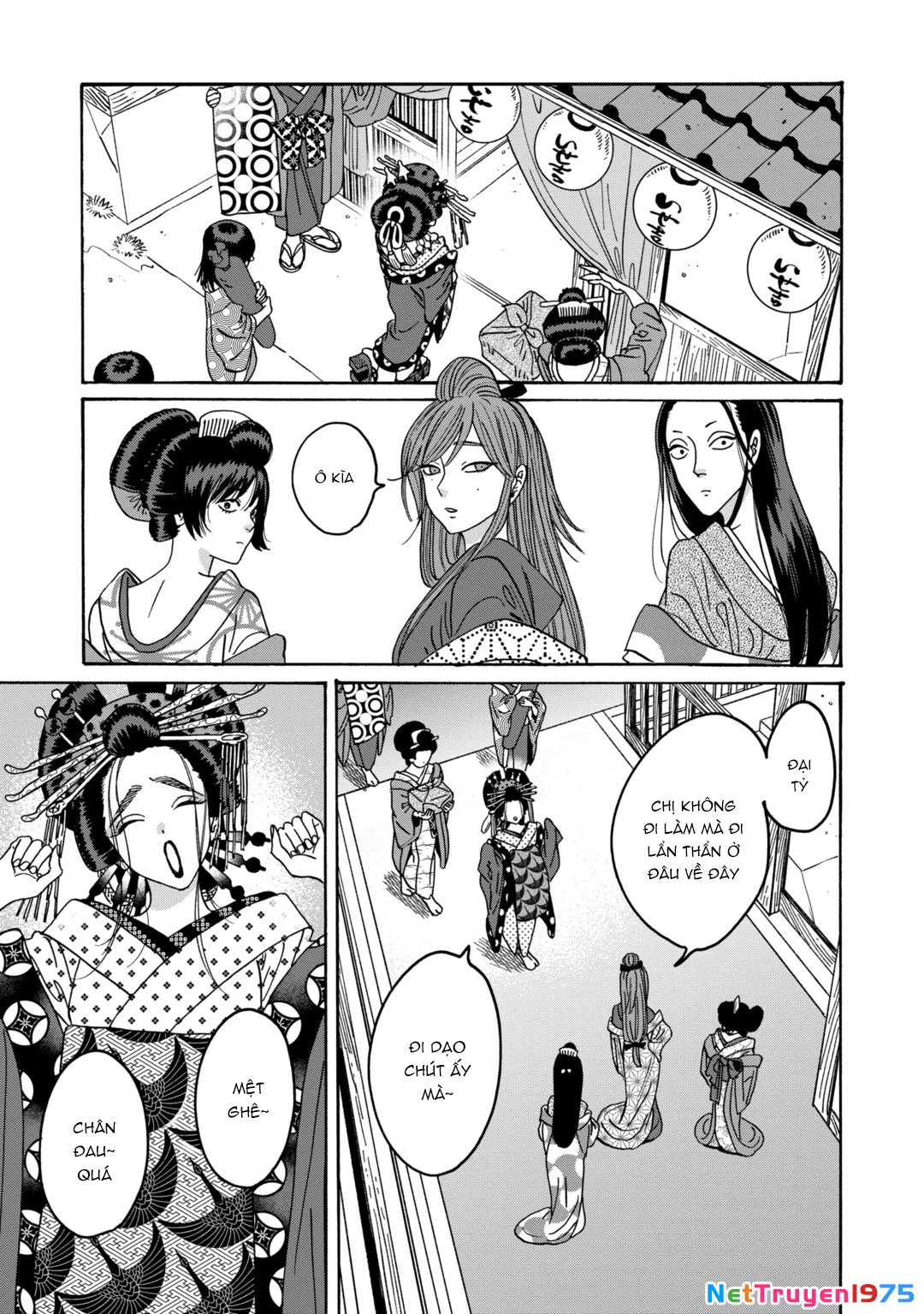 Đám Cưới Đom Đóm Chapter 27 - 2