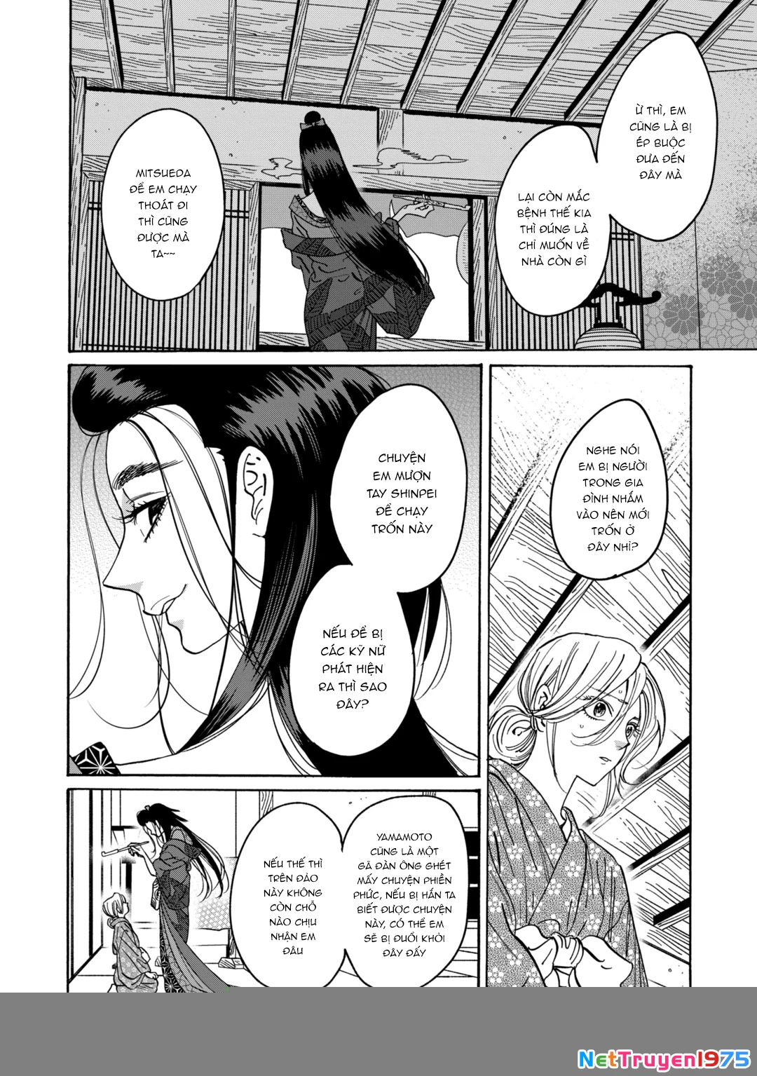 Đám Cưới Đom Đóm Chapter 27 - 13