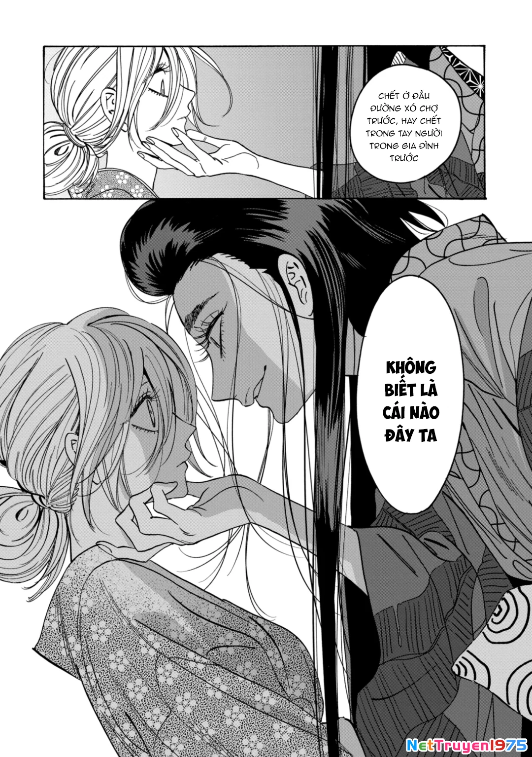 Đám Cưới Đom Đóm Chapter 27 - 14