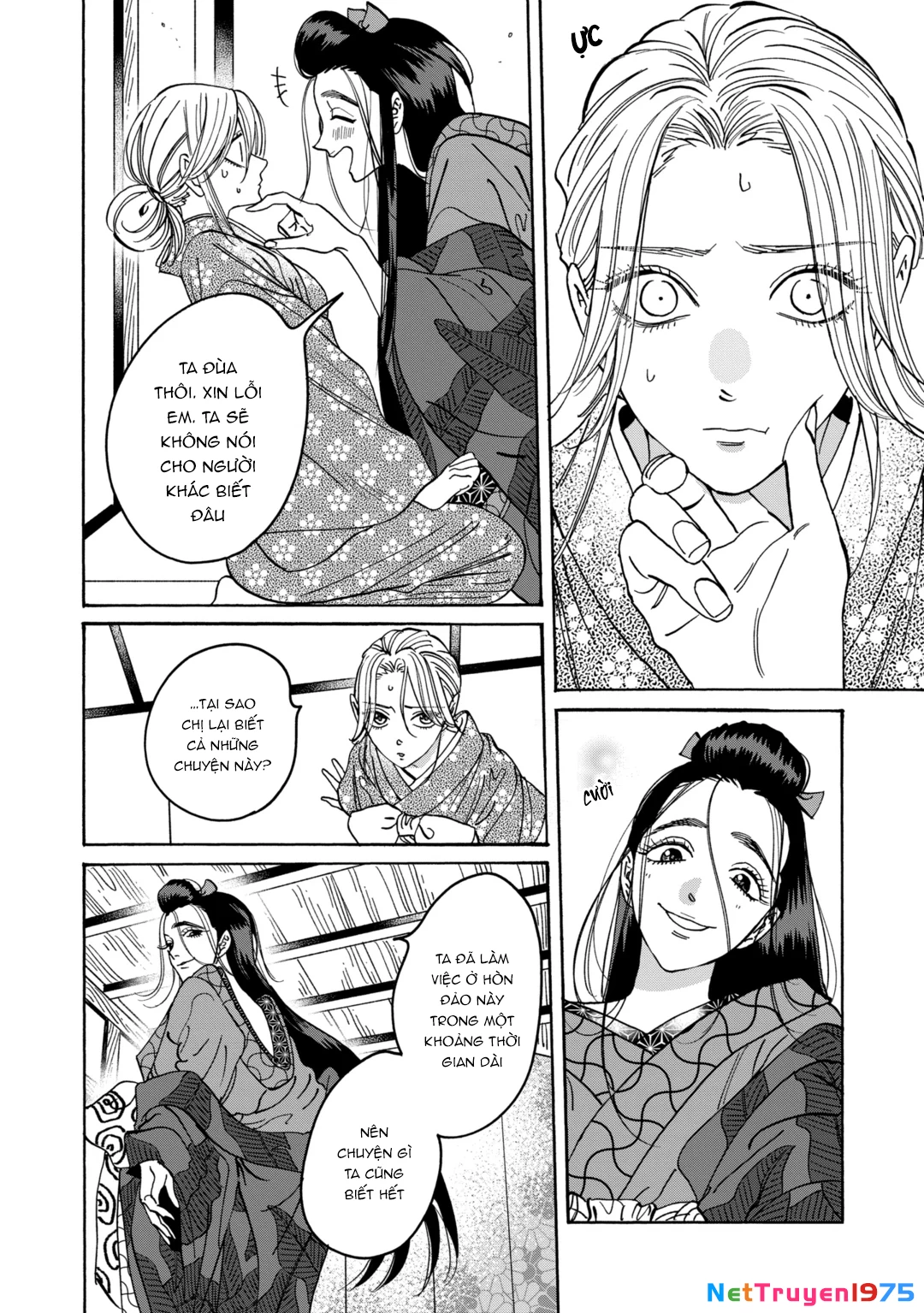 Đám Cưới Đom Đóm Chapter 27 - 15