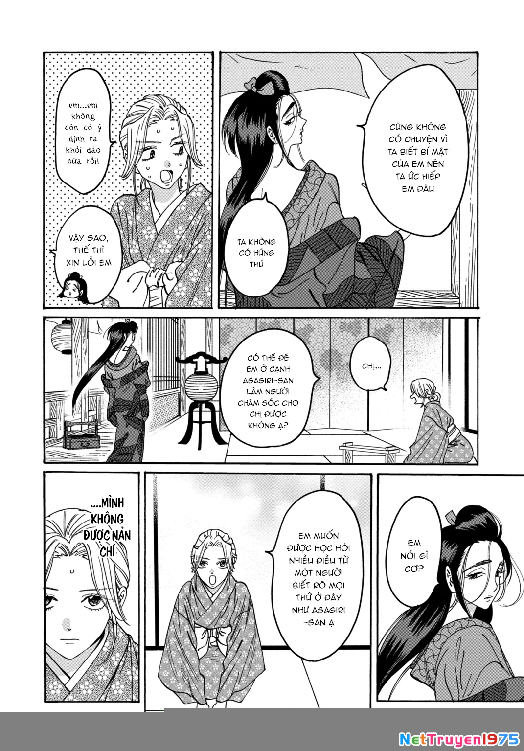 Đám Cưới Đom Đóm Chapter 27 - 17