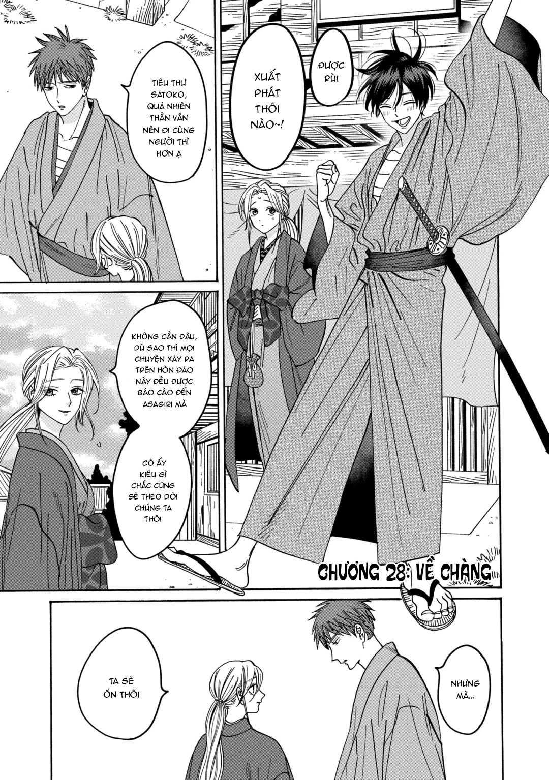 Đám Cưới Đom Đóm Chapter 28 - 2