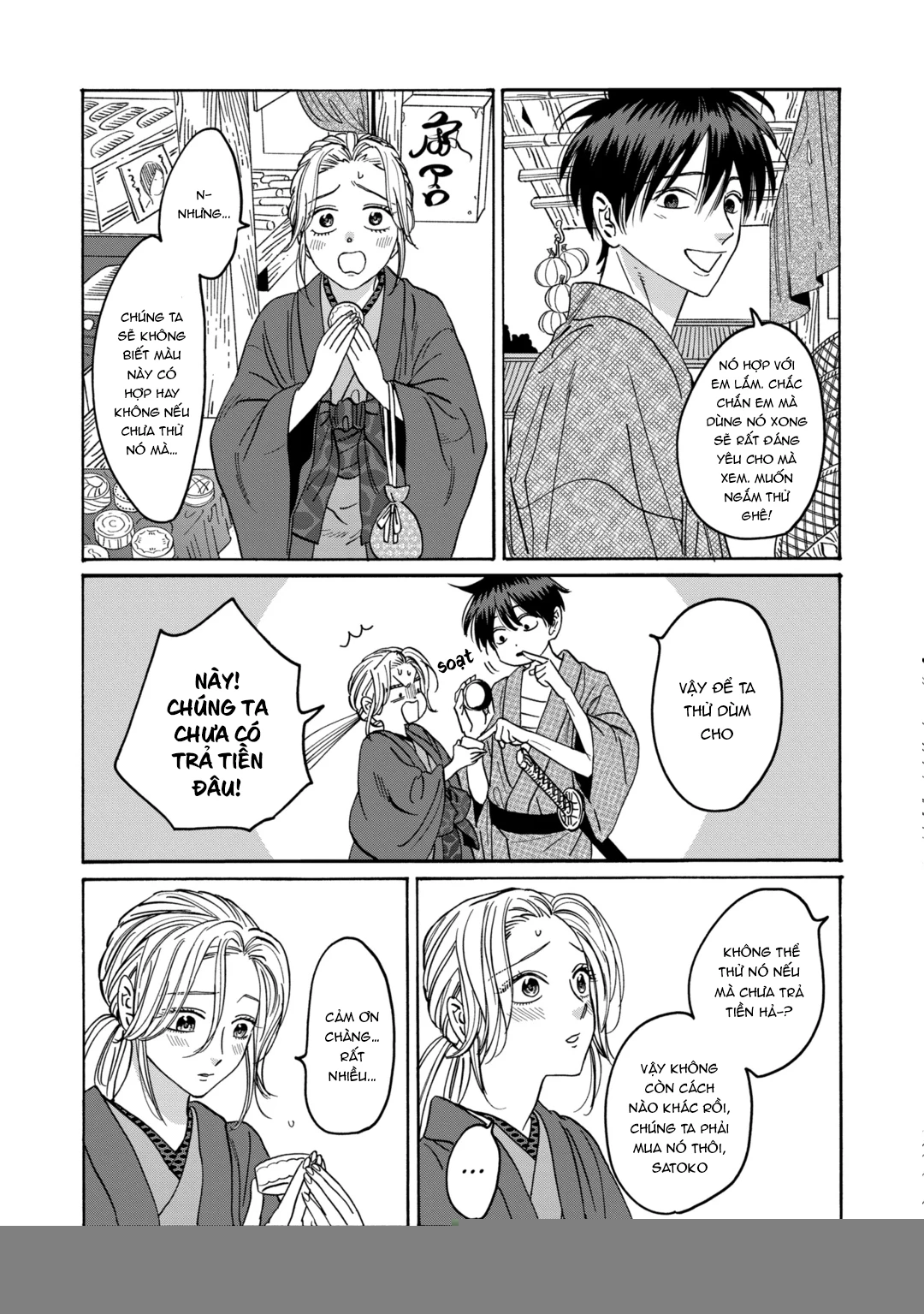 Đám Cưới Đom Đóm Chapter 28 - 9
