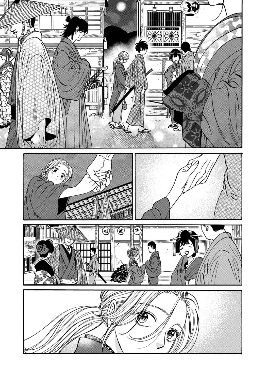 Đám Cưới Đom Đóm Chapter 28 - 15