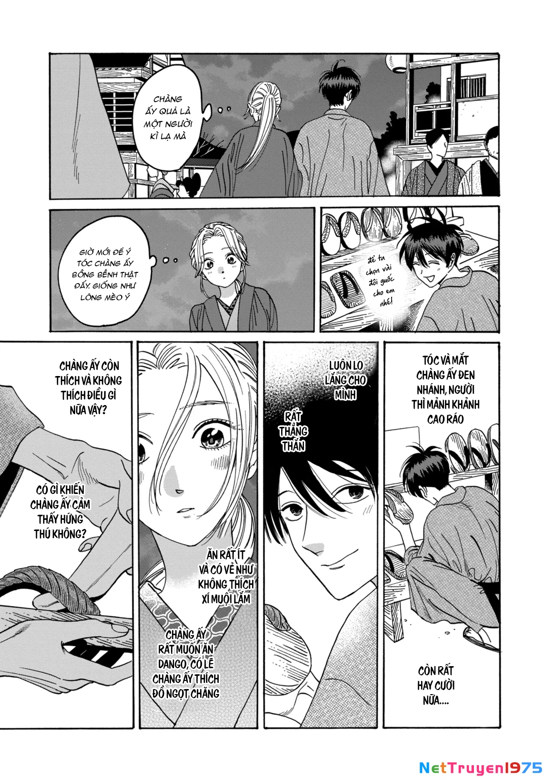 Đám Cưới Đom Đóm Chapter 28 - 22
