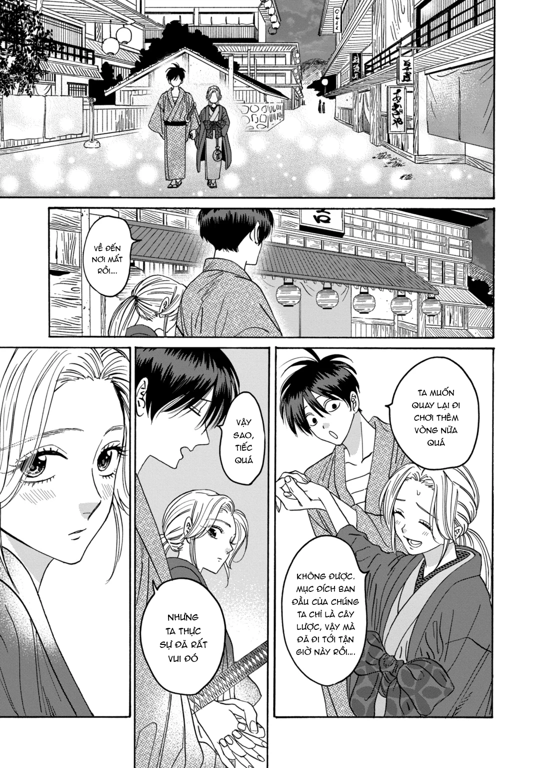 Đám Cưới Đom Đóm Chapter 29 - 2