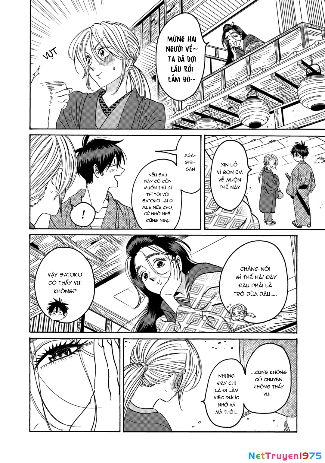 Đám Cưới Đom Đóm Chapter 29 - 3