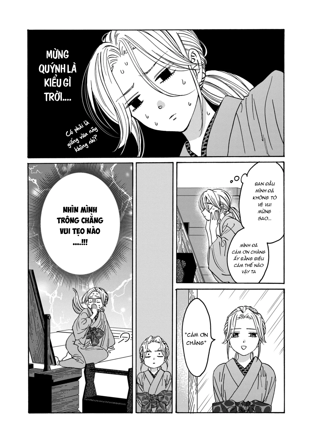 Đám Cưới Đom Đóm Chapter 29 - 11