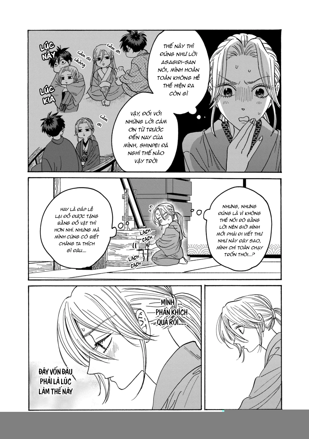Đám Cưới Đom Đóm Chapter 29 - 12