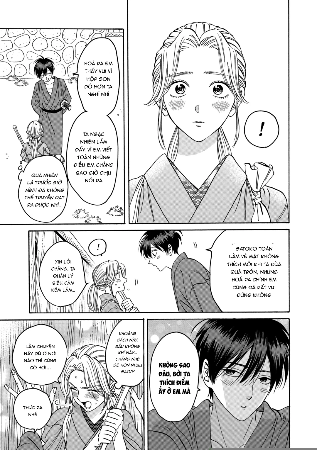 Đám Cưới Đom Đóm Chapter 29 - 20