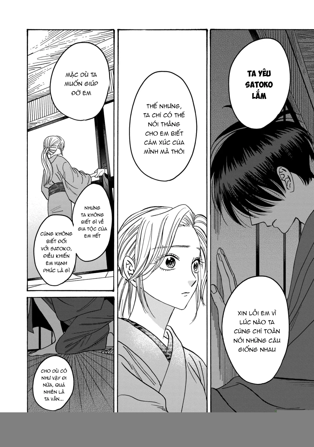 Đám Cưới Đom Đóm Chapter 29 - 31