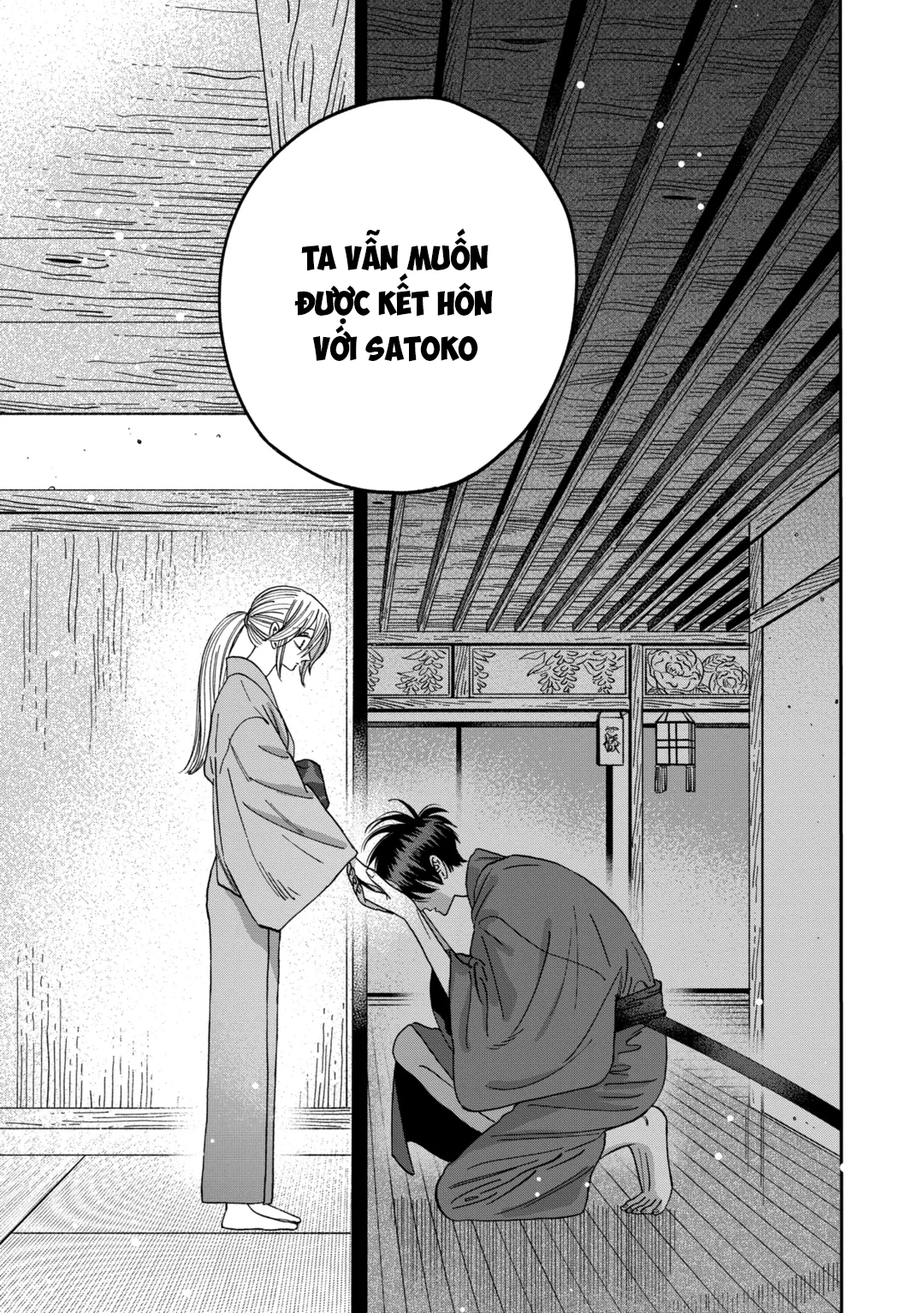 Đám Cưới Đom Đóm Chapter 29 - 32