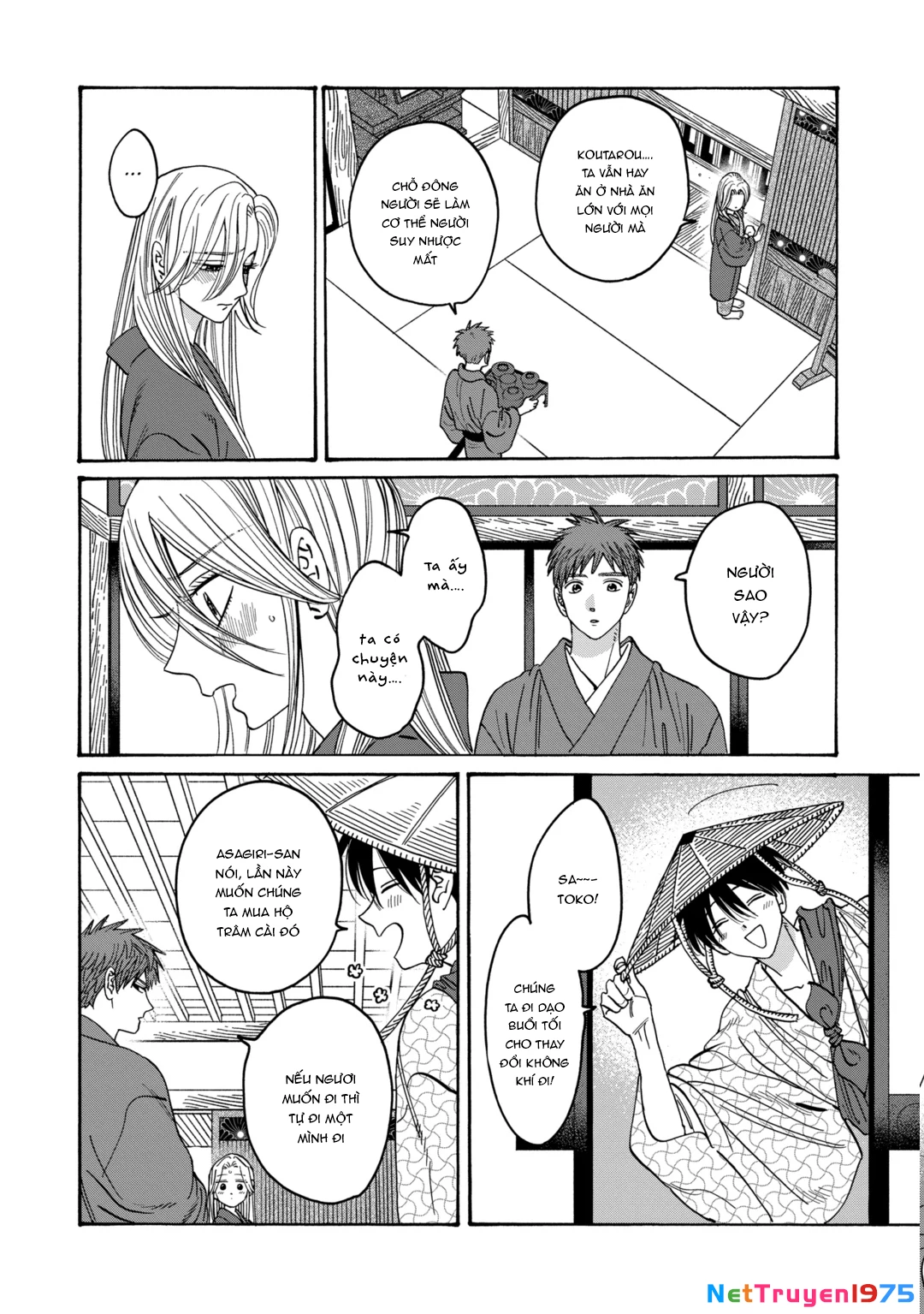 Đám Cưới Đom Đóm Chapter 30 - 15