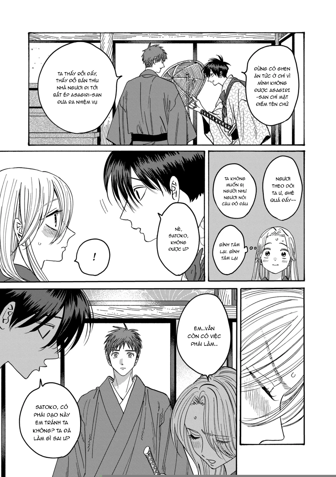 Đám Cưới Đom Đóm Chapter 30 - 16