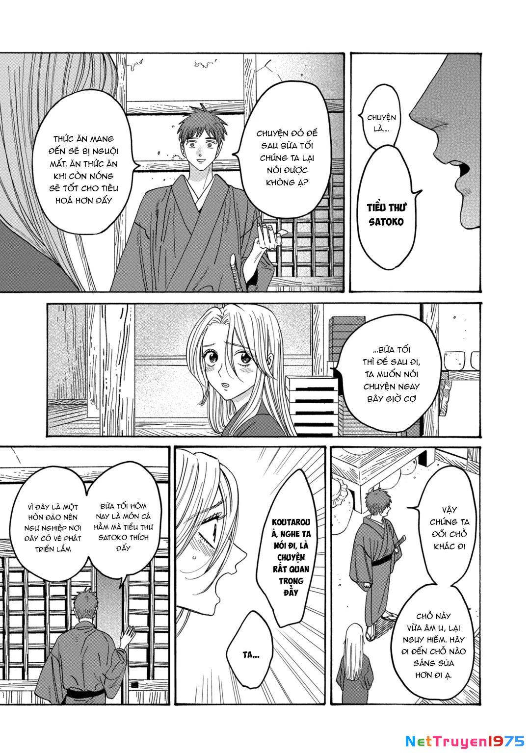Đám Cưới Đom Đóm Chapter 30 - 20