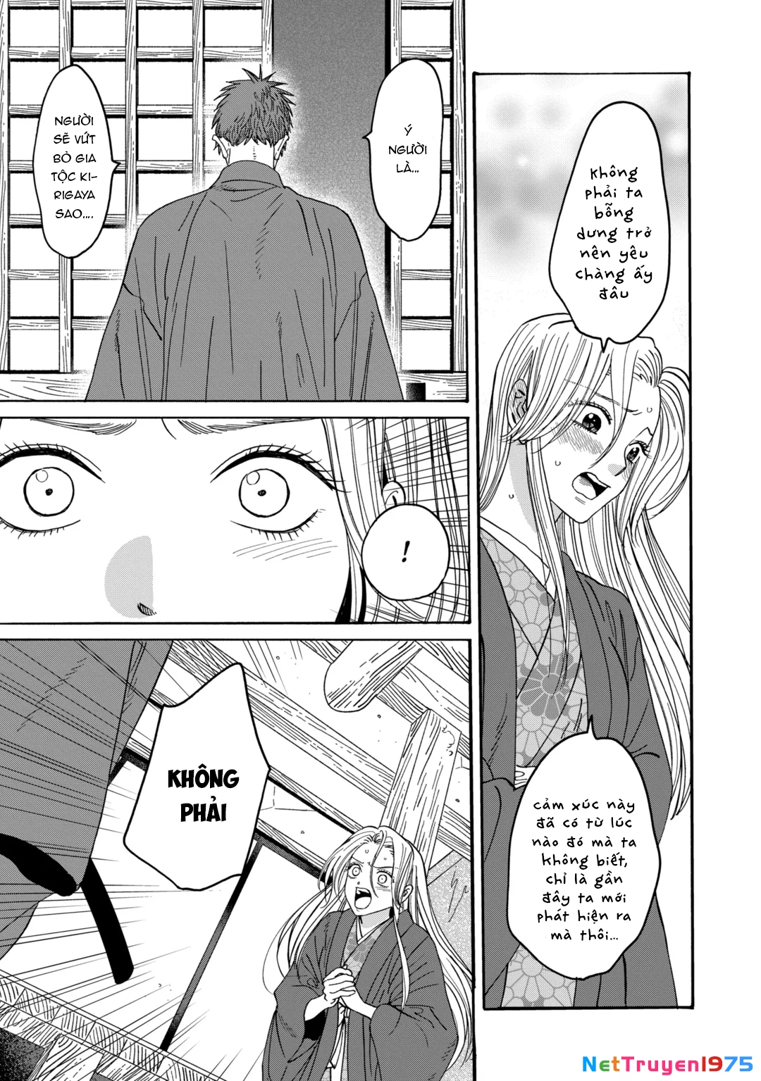 Đám Cưới Đom Đóm Chapter 30 - 22